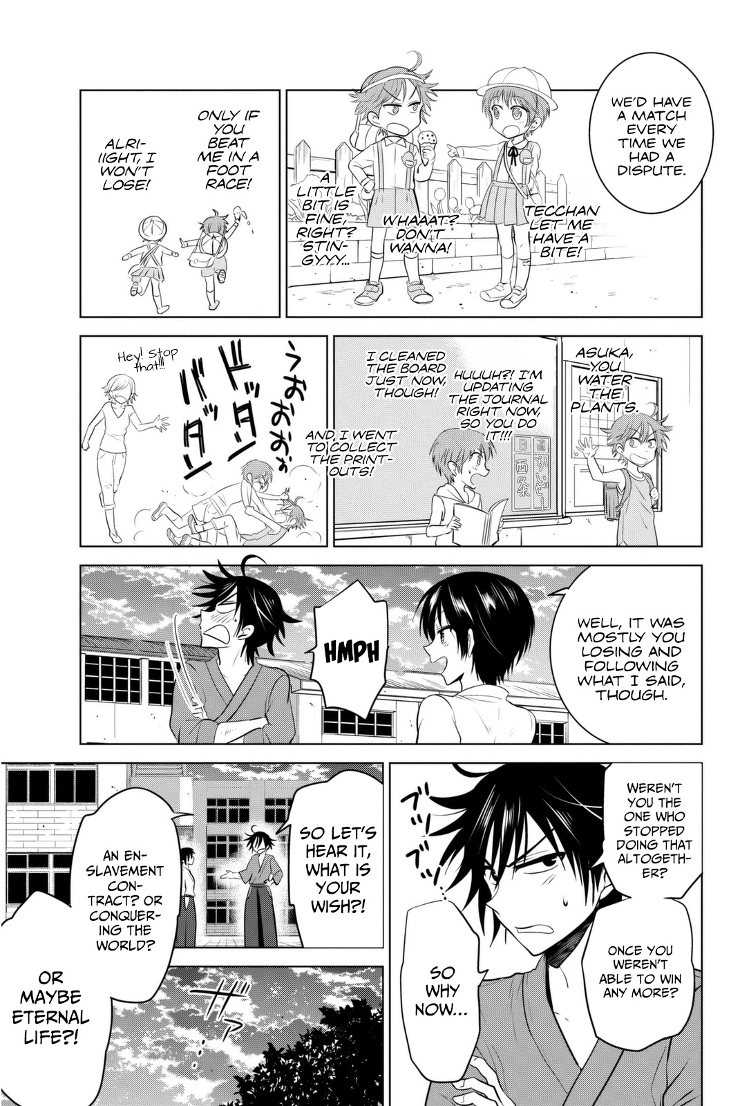 Rivnes Chapter 6 page 22 - Chapter 6: Me, My Little Sister, and the Captivating Angel