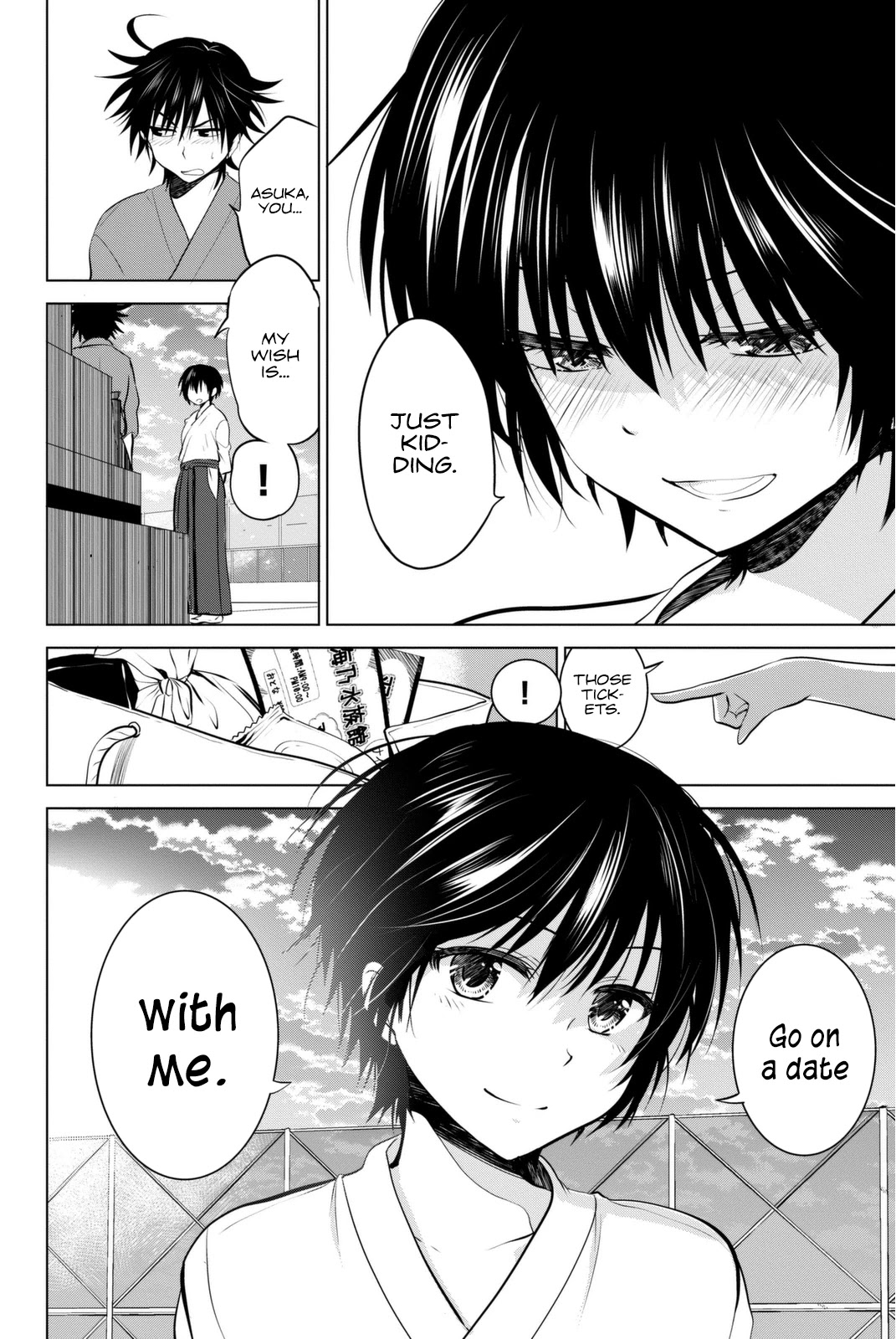Rivnes Chapter 6 page 24 - Chapter 6: Me, My Little Sister, and the Captivating Angel