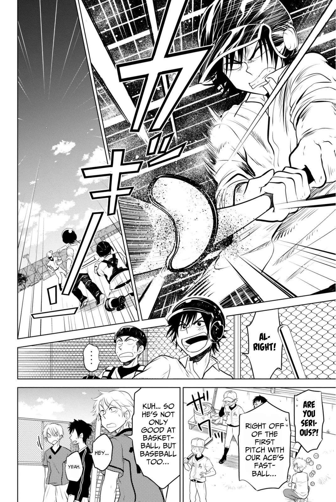 Rivnes Chapter 6 page 7 - Chapter 6: Me, My Little Sister, and the Captivating Angel