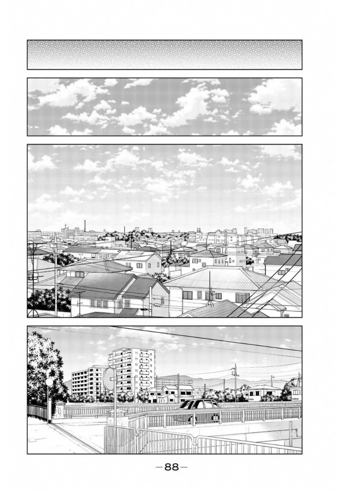 Rivnes Chapter 60.5 page 1 - Chapter 60.5: Me, My Little Sister, and Leave The Nest (2) Cont.