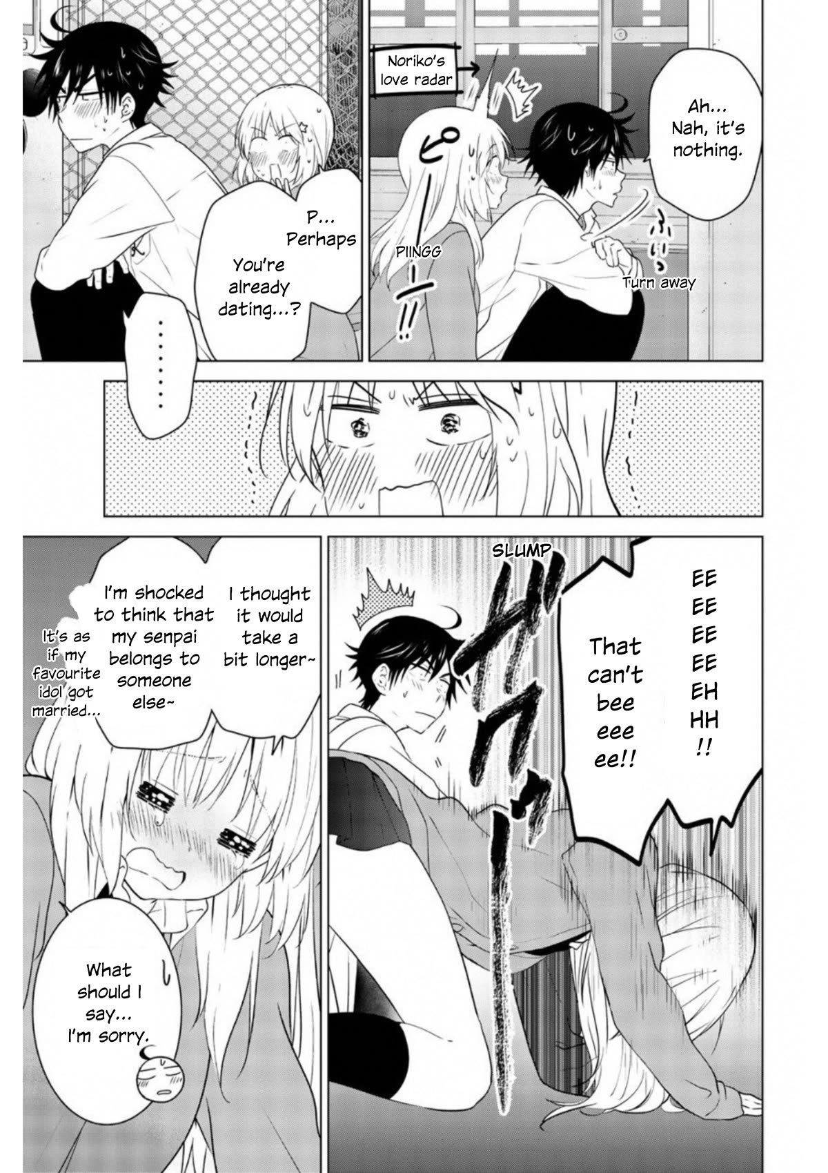 Rivnes Chapter 60.5 page 10 - Chapter 60.5: Me, My Little Sister, and Leave The Nest (2) Cont.