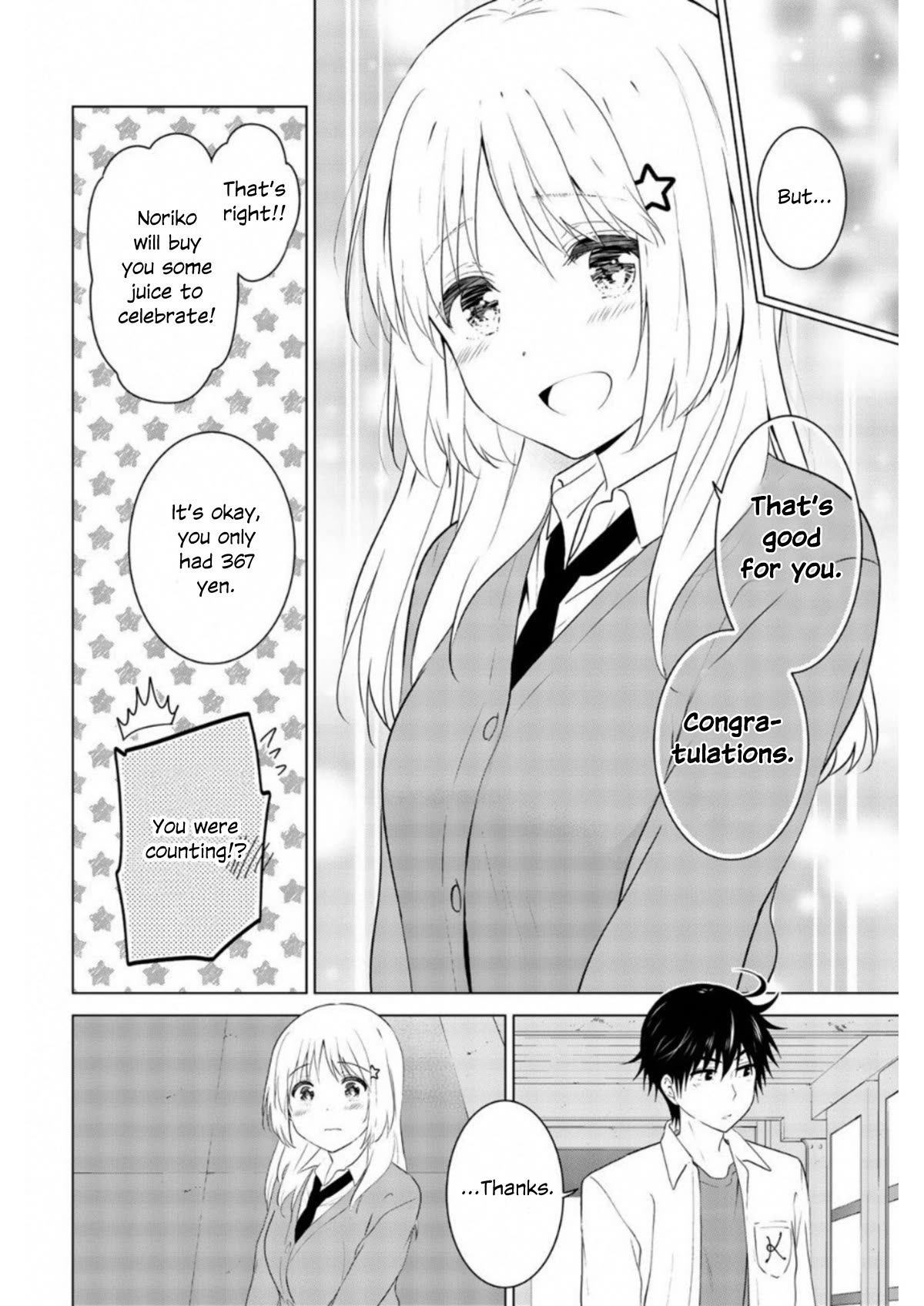 Rivnes Chapter 60.5 page 11 - Chapter 60.5: Me, My Little Sister, and Leave The Nest (2) Cont.