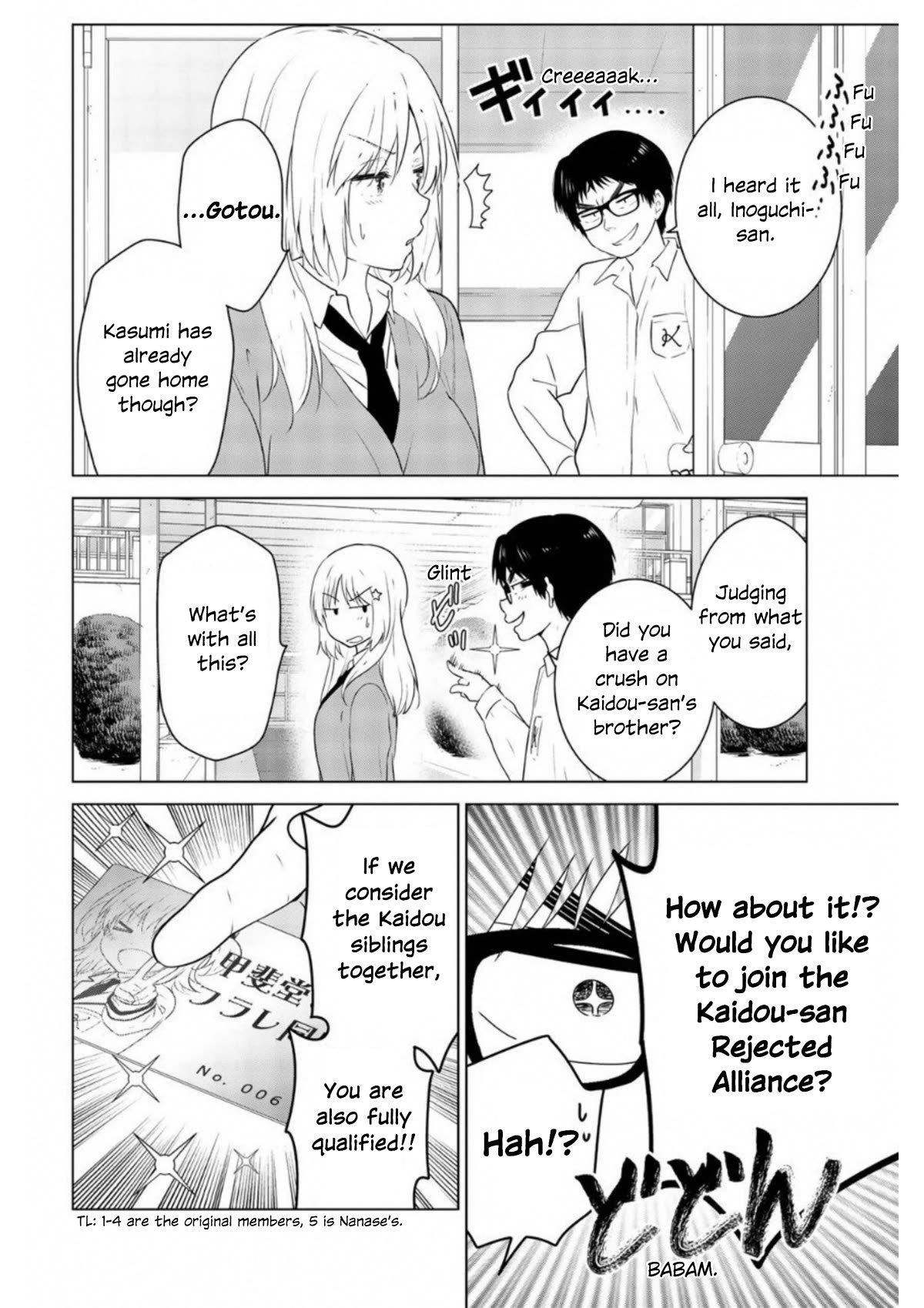 Rivnes Chapter 60.5 page 13 - Chapter 60.5: Me, My Little Sister, and Leave The Nest (2) Cont.
