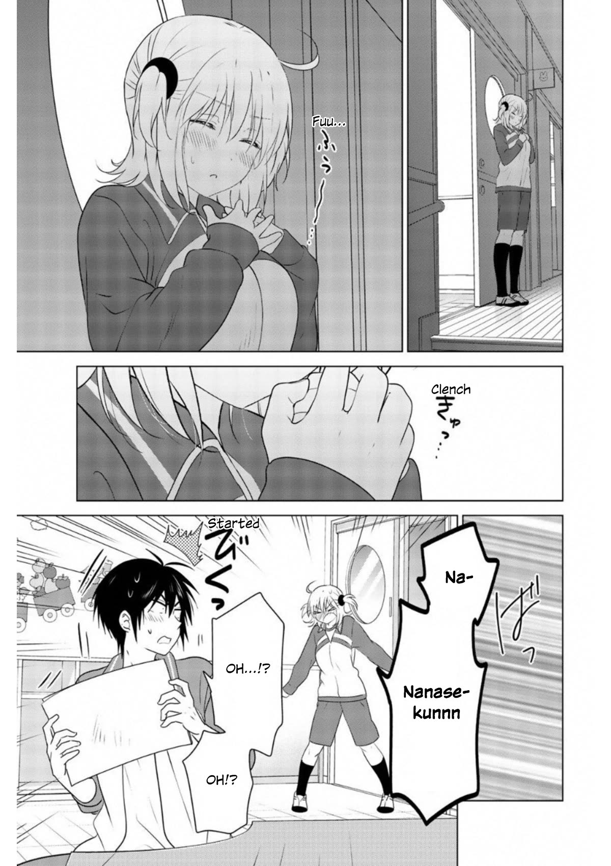 Rivnes Chapter 60.5 page 16 - Chapter 60.5: Me, My Little Sister, and Leave The Nest (2) Cont.