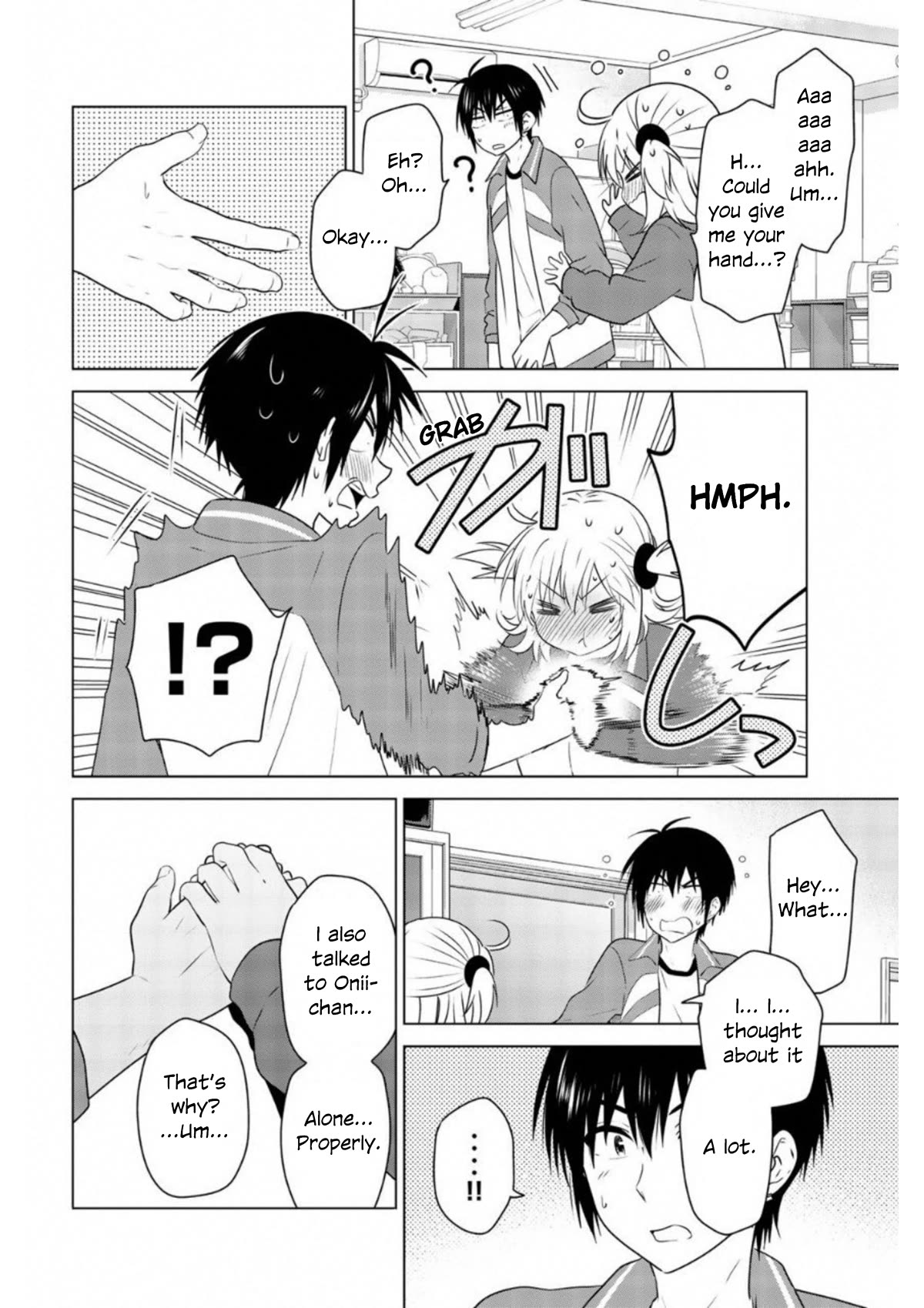 Rivnes Chapter 60.5 page 17 - Chapter 60.5: Me, My Little Sister, and Leave The Nest (2) Cont.
