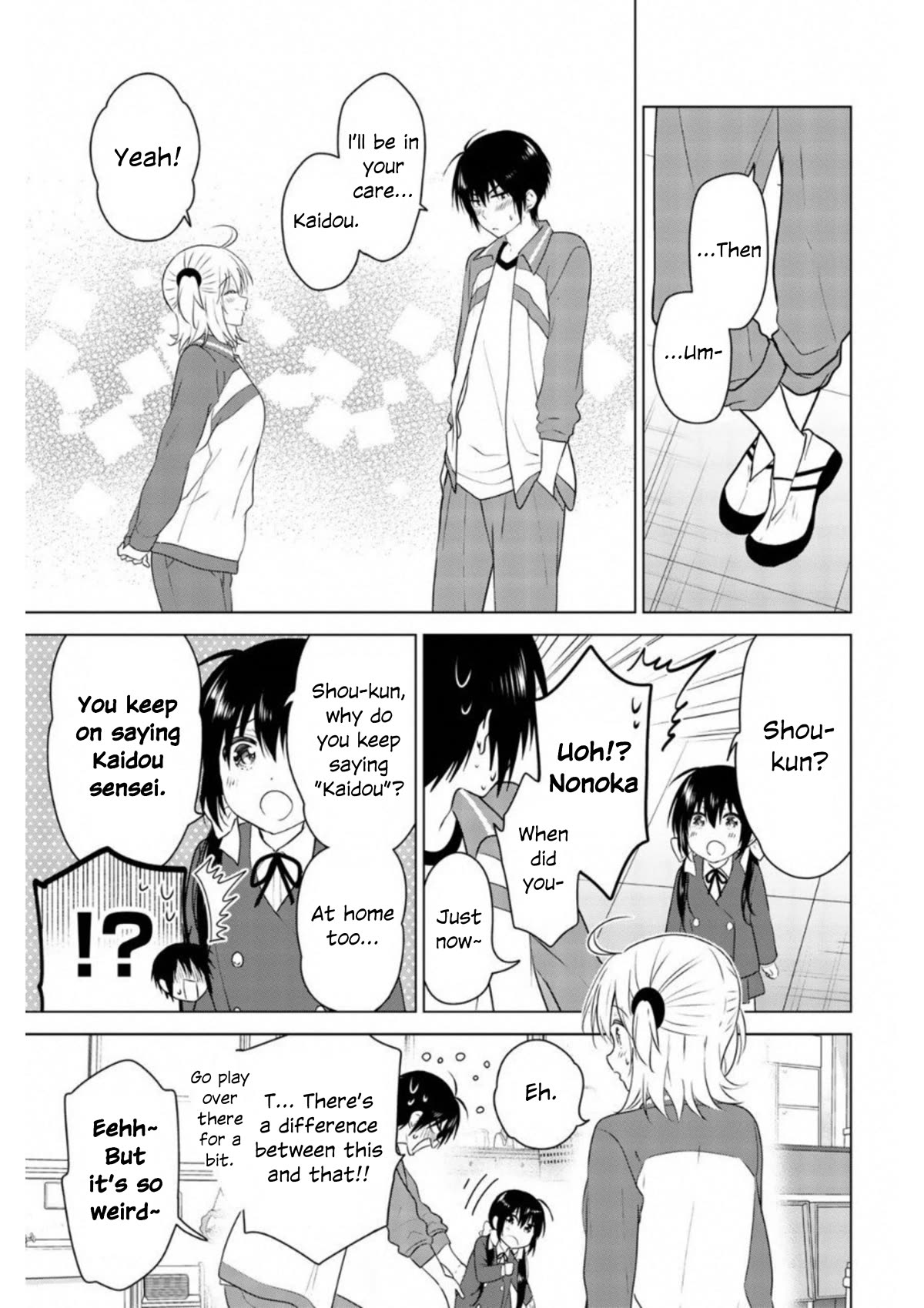 Rivnes Chapter 60.5 page 24 - Chapter 60.5: Me, My Little Sister, and Leave The Nest (2) Cont.