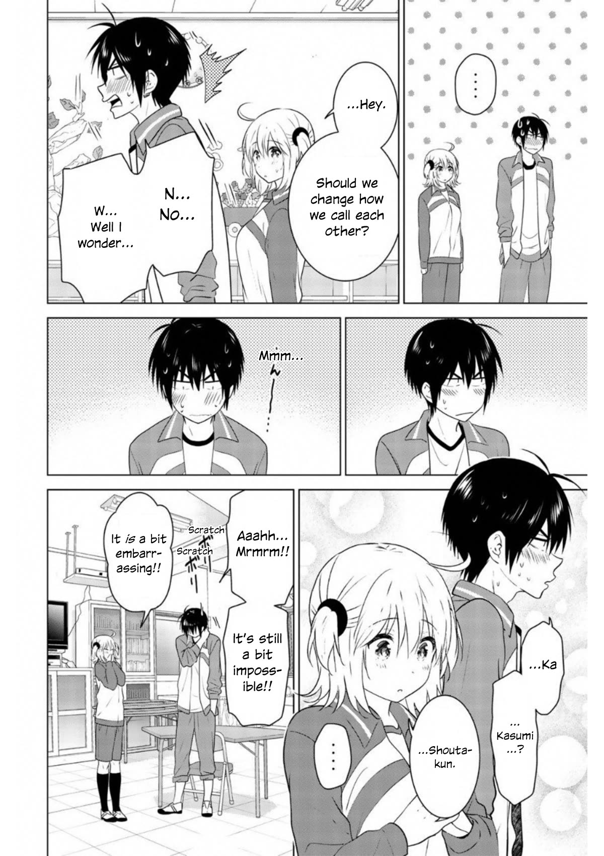 Rivnes Chapter 60.5 page 25 - Chapter 60.5: Me, My Little Sister, and Leave The Nest (2) Cont.