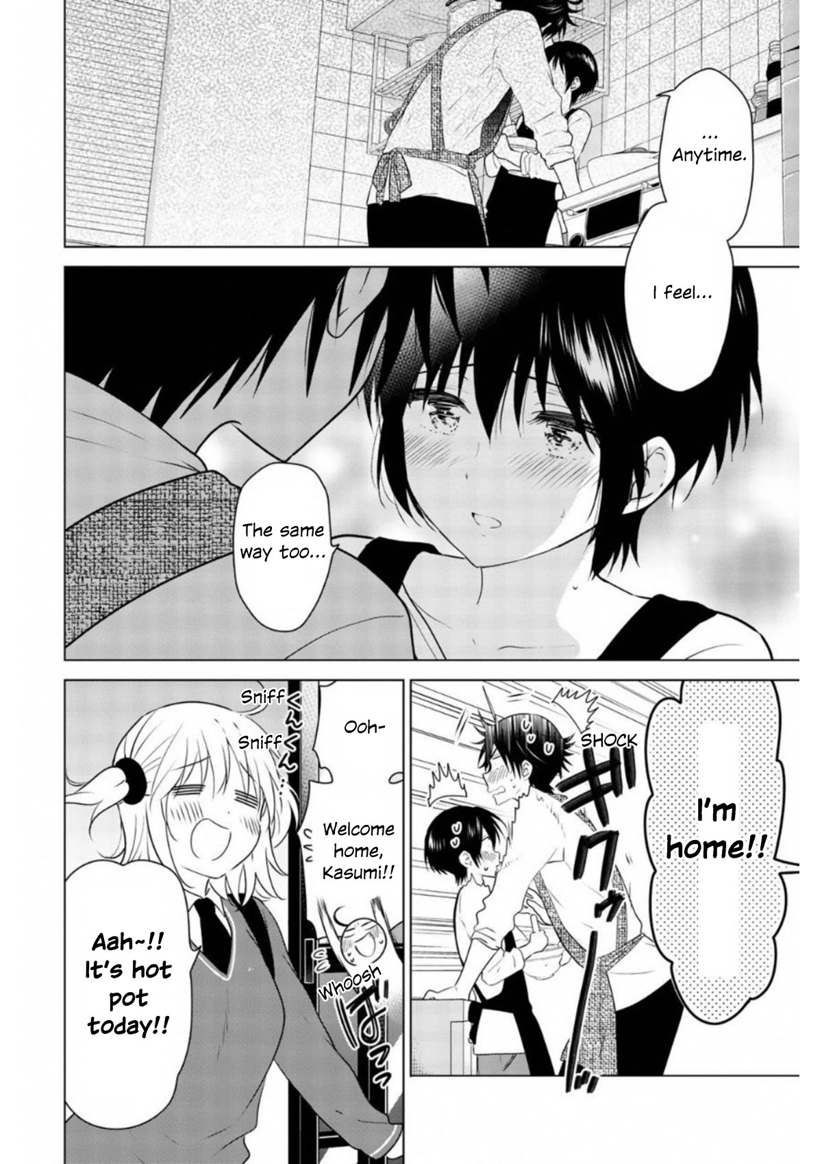 Rivnes Chapter 60.5 page 29 - Chapter 60.5: Me, My Little Sister, and Leave The Nest (2) Cont.