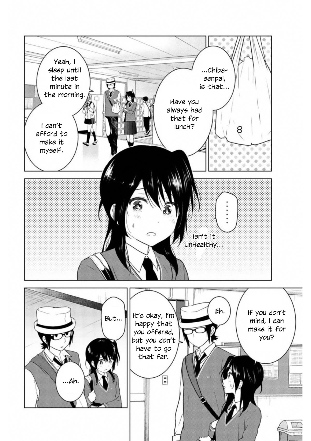 Rivnes Chapter 60.5 page 3 - Chapter 60.5: Me, My Little Sister, and Leave The Nest (2) Cont.