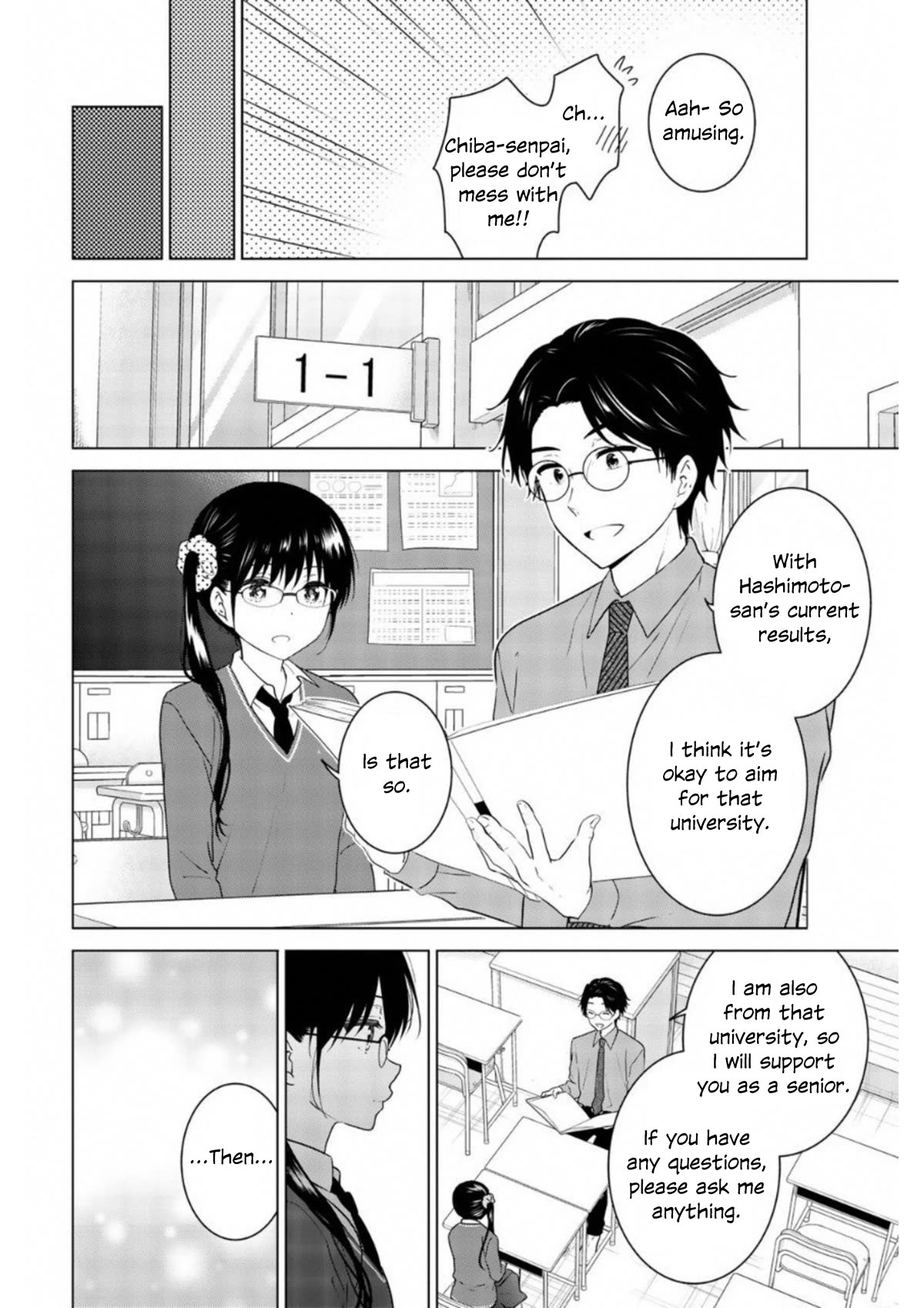 Rivnes Chapter 60.5 page 5 - Chapter 60.5: Me, My Little Sister, and Leave The Nest (2) Cont.
