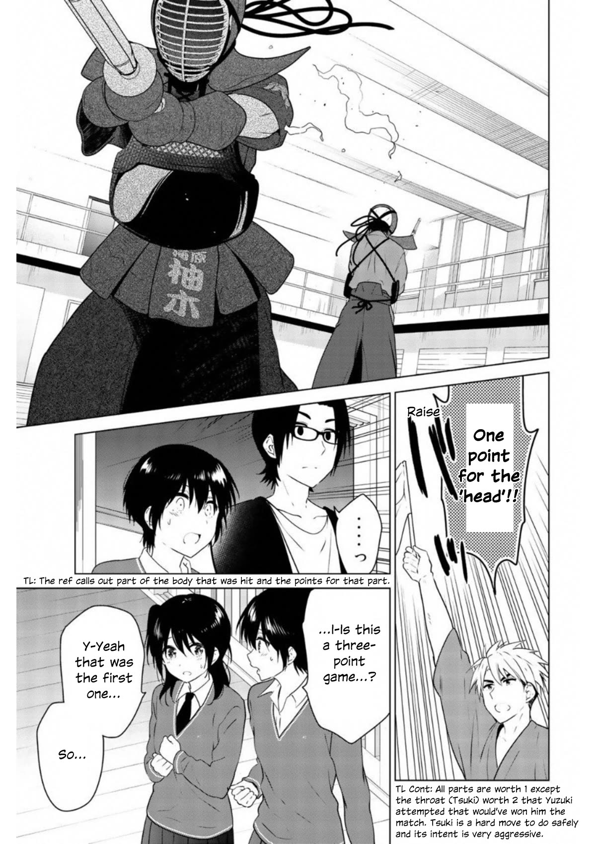 Rivnes Chapter 60 page 16 - Chapter 60: Me, My Little Sister, and Leave The Nest (2)