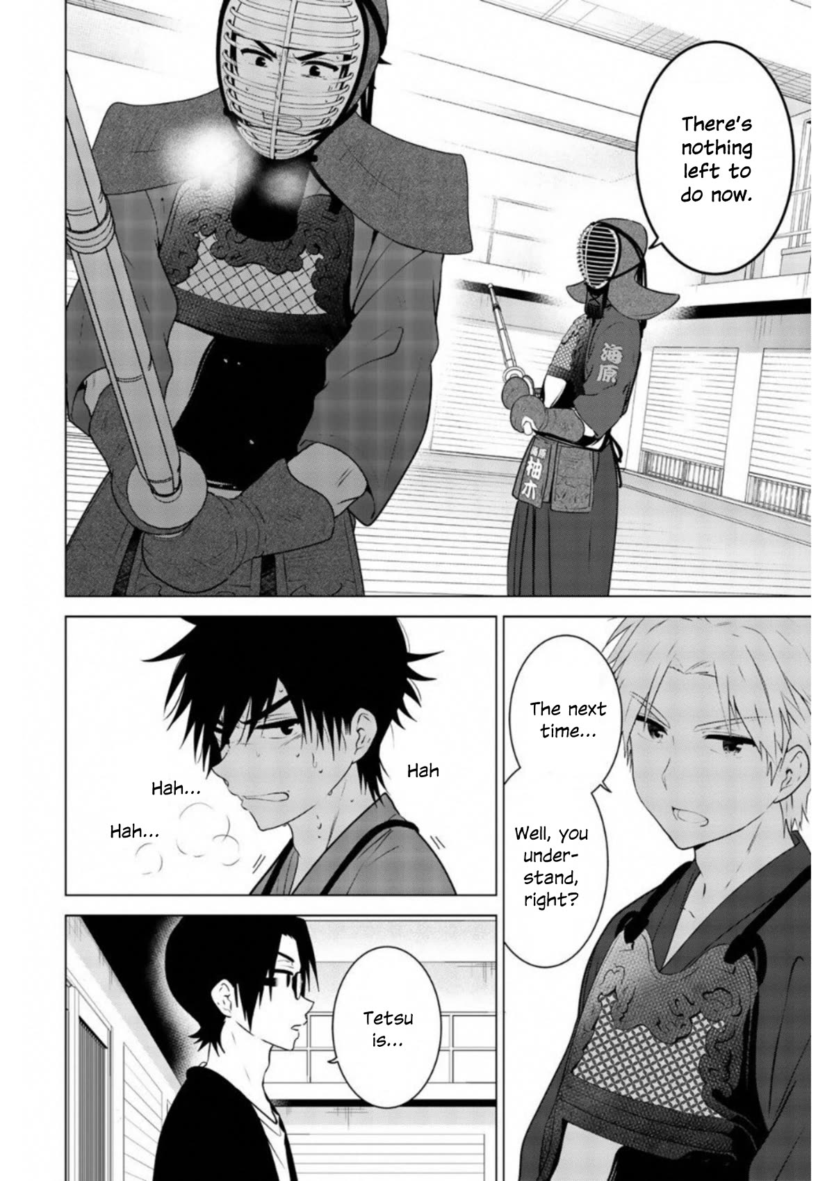 Rivnes Chapter 60 page 17 - Chapter 60: Me, My Little Sister, and Leave The Nest (2)