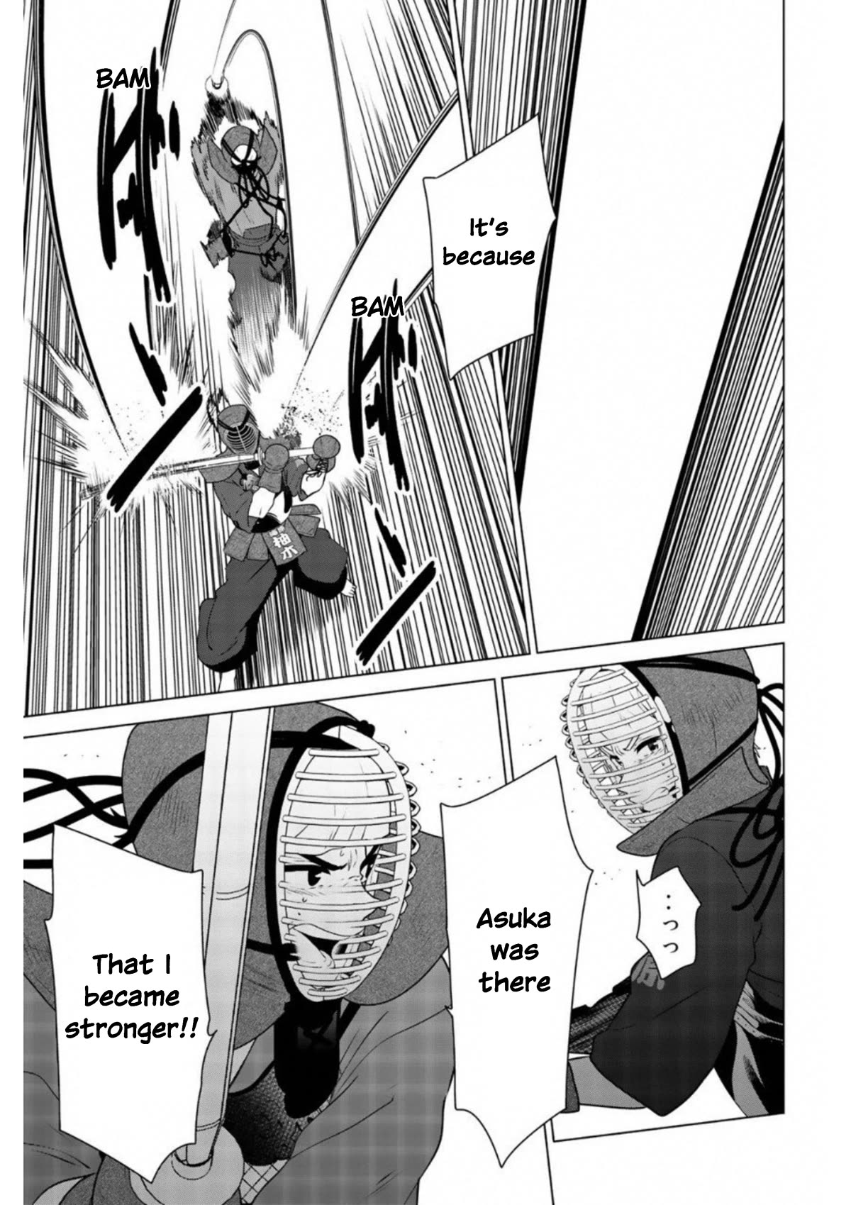 Rivnes Chapter 60 page 30 - Chapter 60: Me, My Little Sister, and Leave The Nest (2)