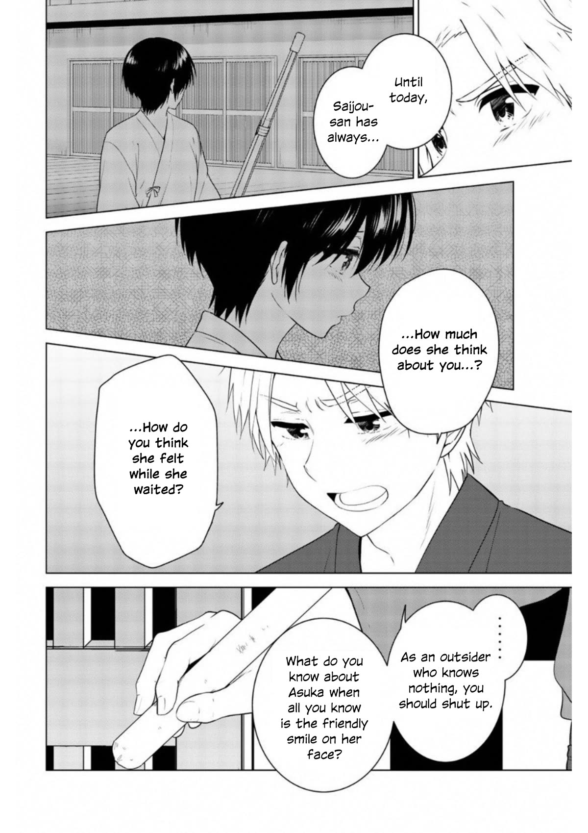 Rivnes Chapter 60 page 4 - Chapter 60: Me, My Little Sister, and Leave The Nest (2)