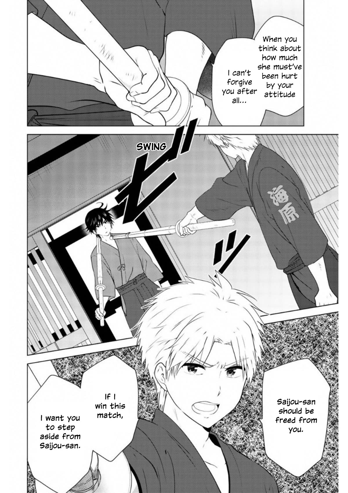 Rivnes Chapter 60 page 6 - Chapter 60: Me, My Little Sister, and Leave The Nest (2)