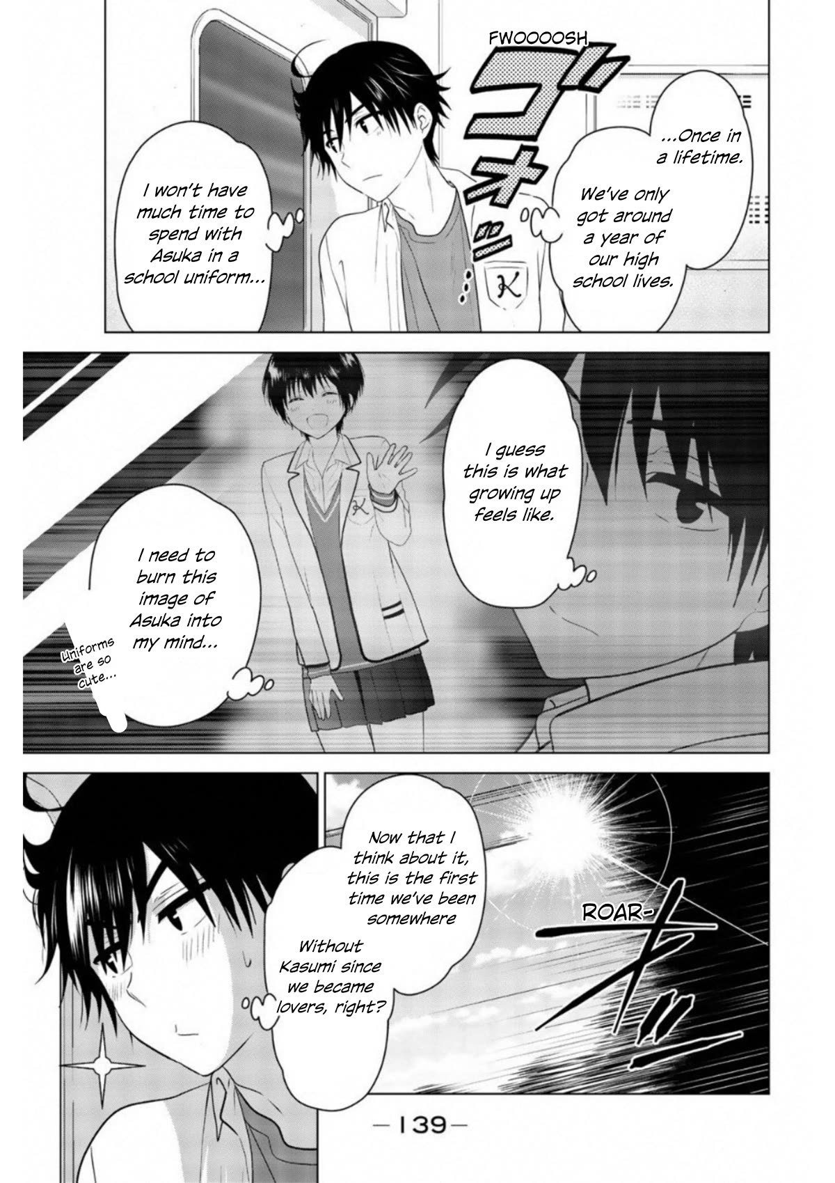 Rivnes Chapter 61 page 13 - Chapter 61: After Episode 1: Me, My Childhood Friend, and the School Trip (1)