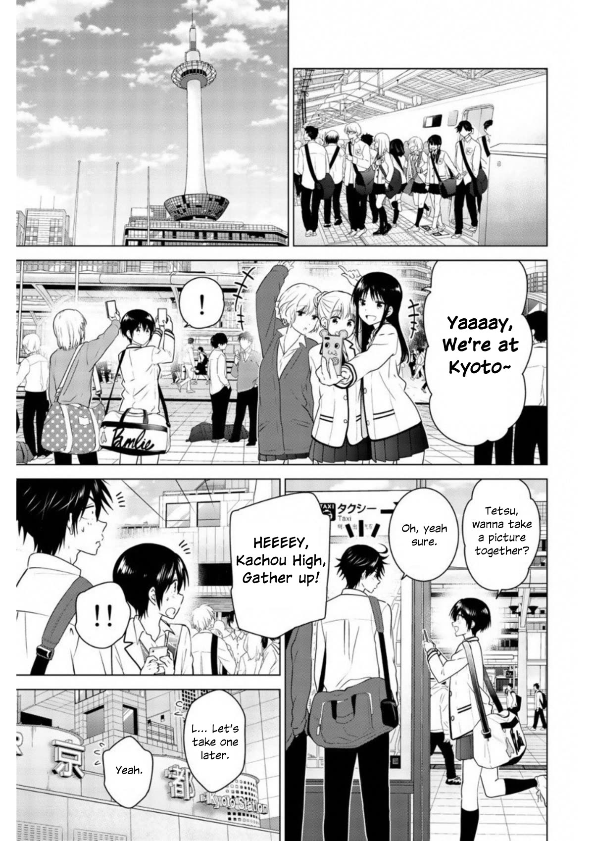 Rivnes Chapter 61 page 15 - Chapter 61: After Episode 1: Me, My Childhood Friend, and the School Trip (1)