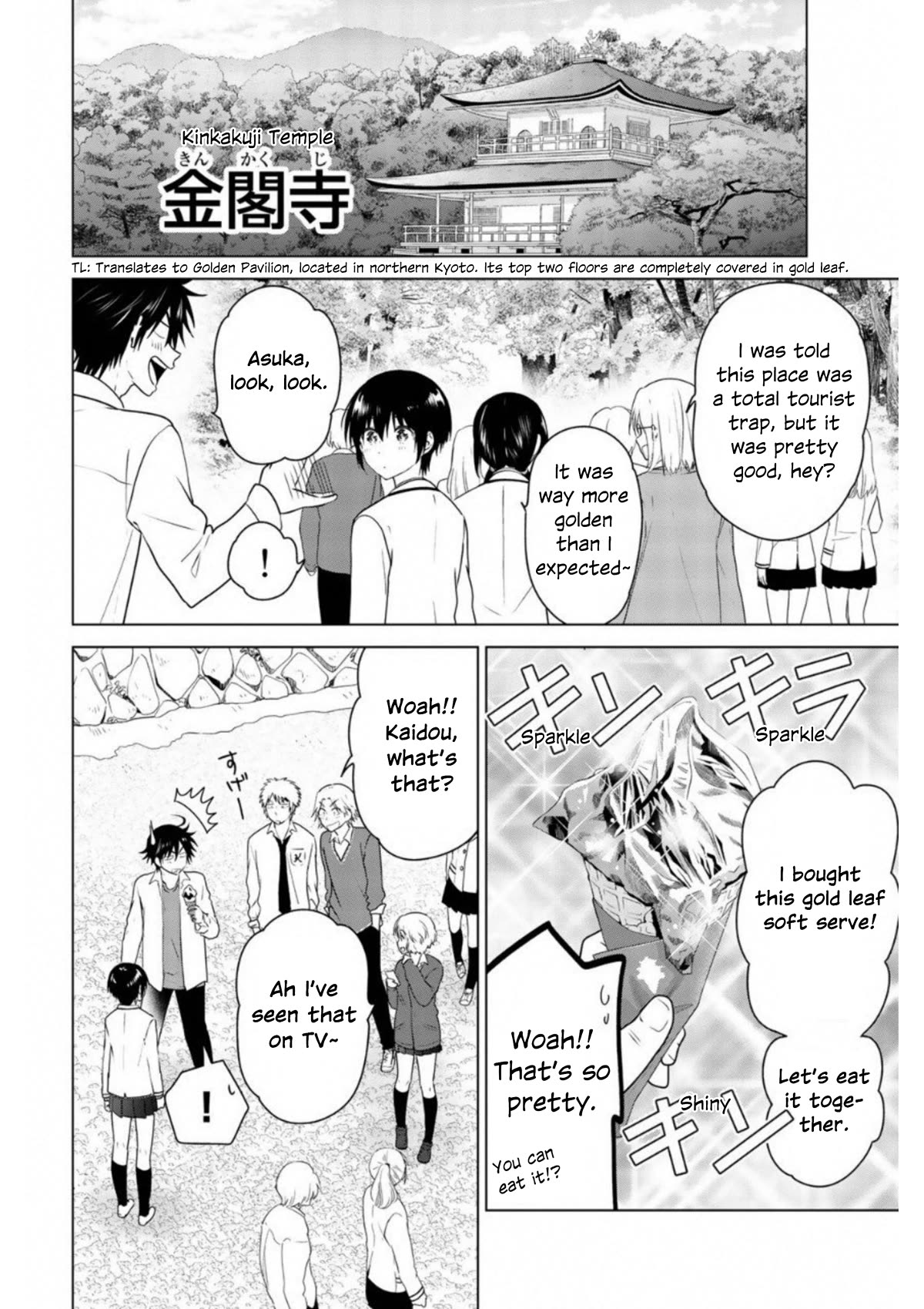 Rivnes Chapter 61 page 16 - Chapter 61: After Episode 1: Me, My Childhood Friend, and the School Trip (1)