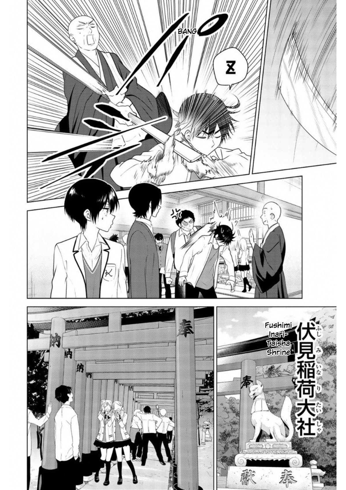 Rivnes Chapter 61 page 18 - Chapter 61: After Episode 1: Me, My Childhood Friend, and the School Trip (1)