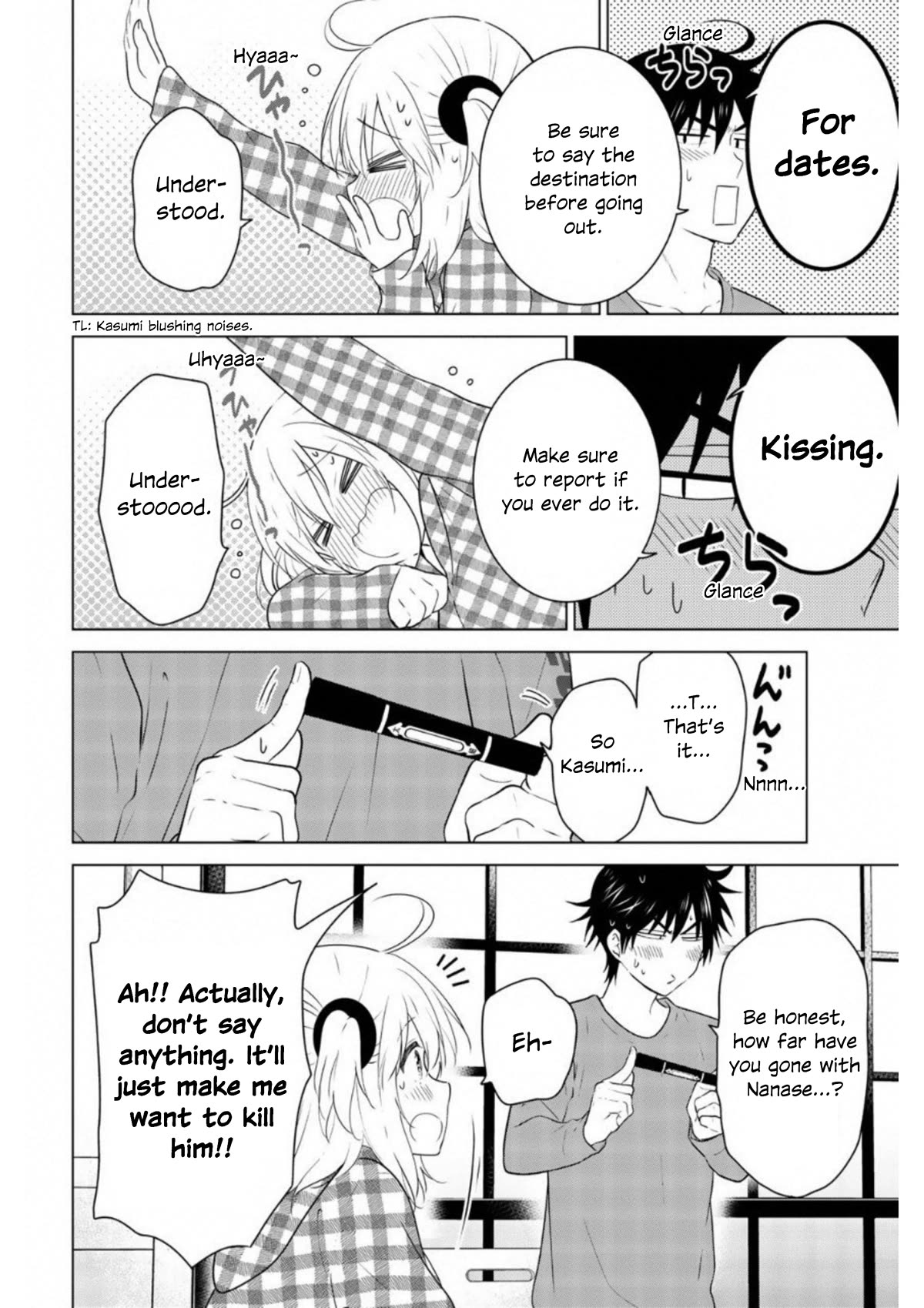 Rivnes Chapter 61 page 2 - Chapter 61: After Episode 1: Me, My Childhood Friend, and the School Trip (1)
