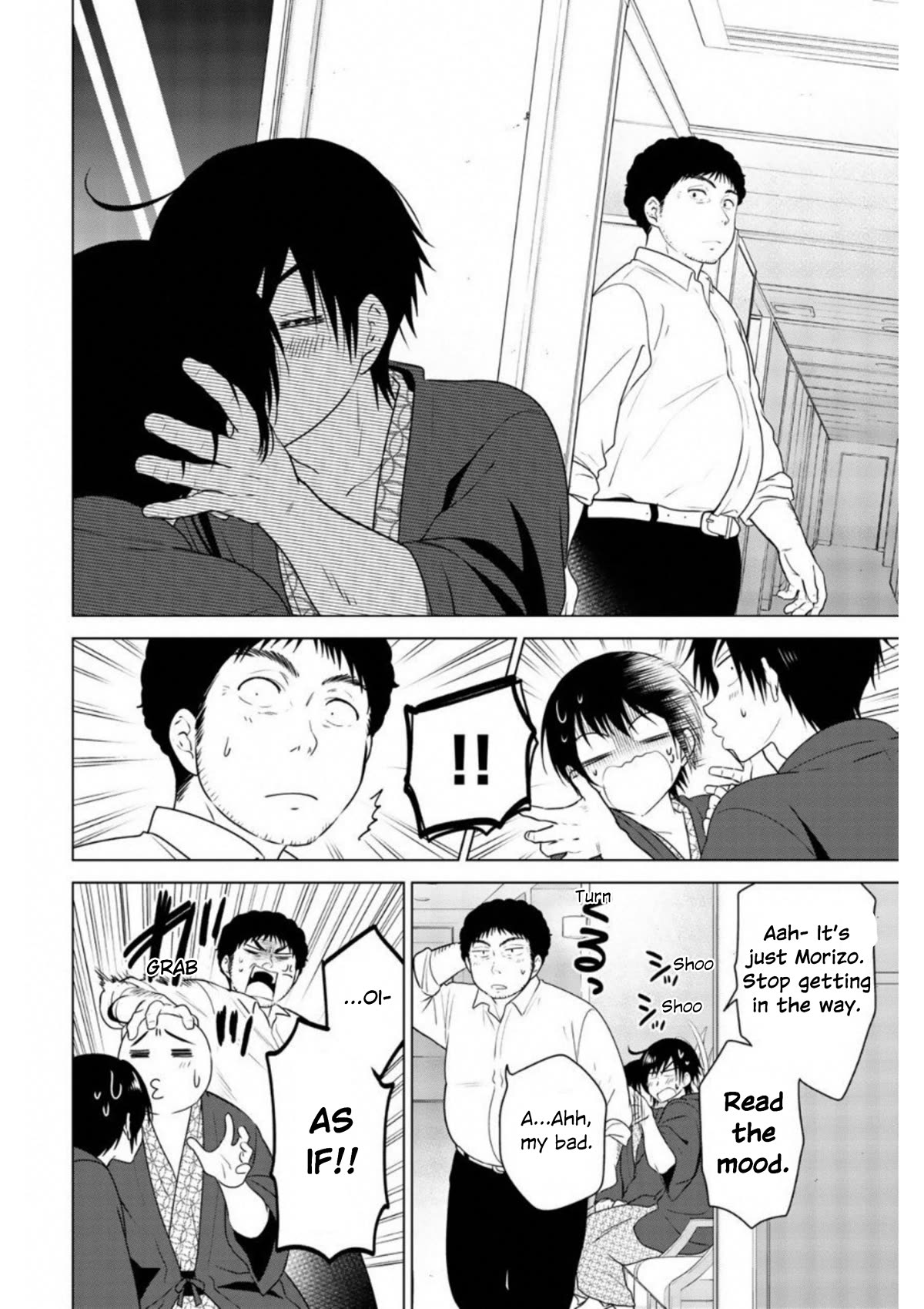 Rivnes Chapter 61 page 28 - Chapter 61: After Episode 1: Me, My Childhood Friend, and the School Trip (1)
