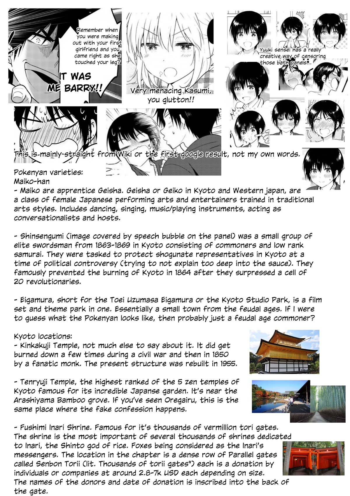 Rivnes Chapter 61 page 34 - Chapter 61: After Episode 1: Me, My Childhood Friend, and the School Trip (1)