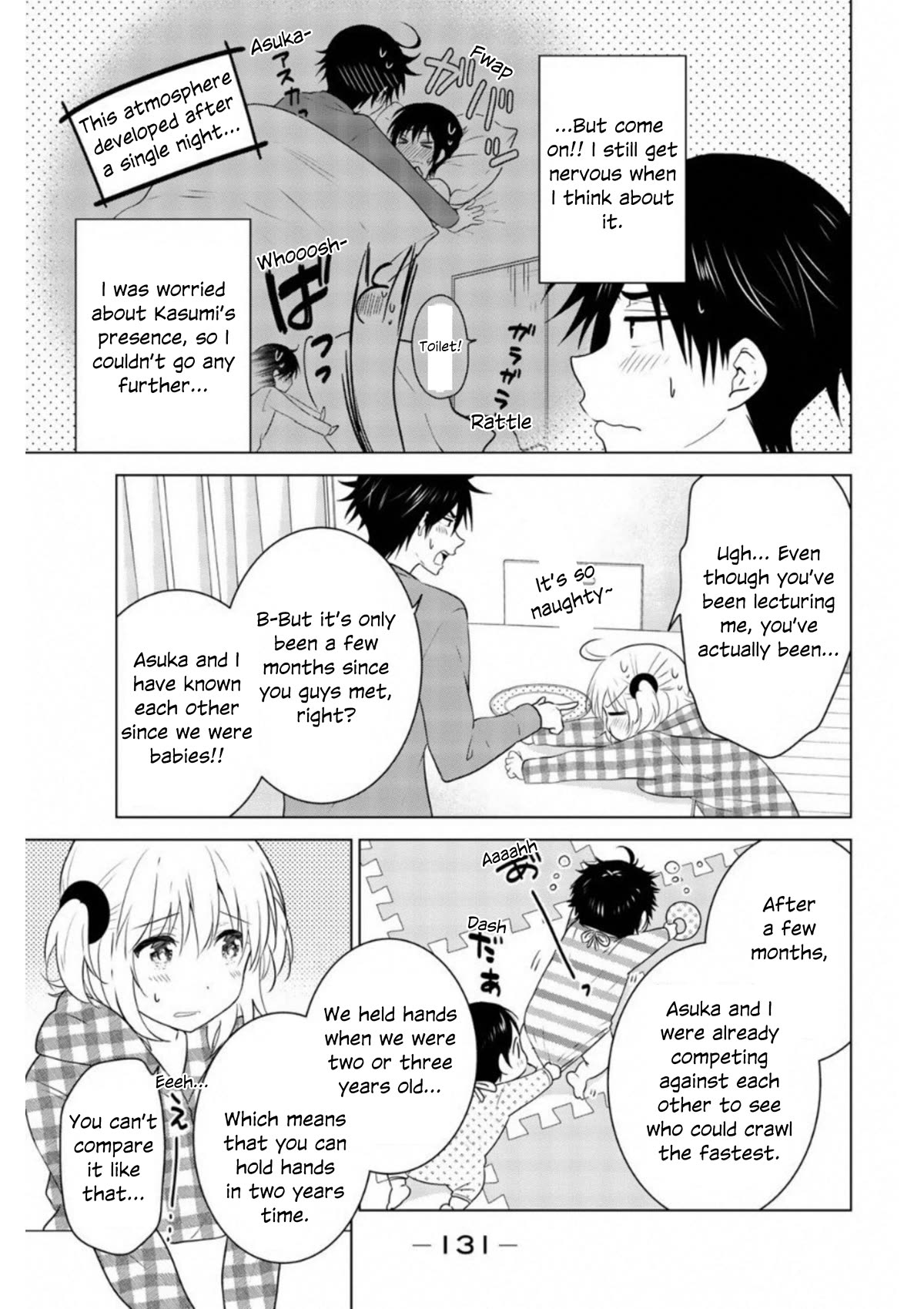 Rivnes Chapter 61 page 5 - Chapter 61: After Episode 1: Me, My Childhood Friend, and the School Trip (1)