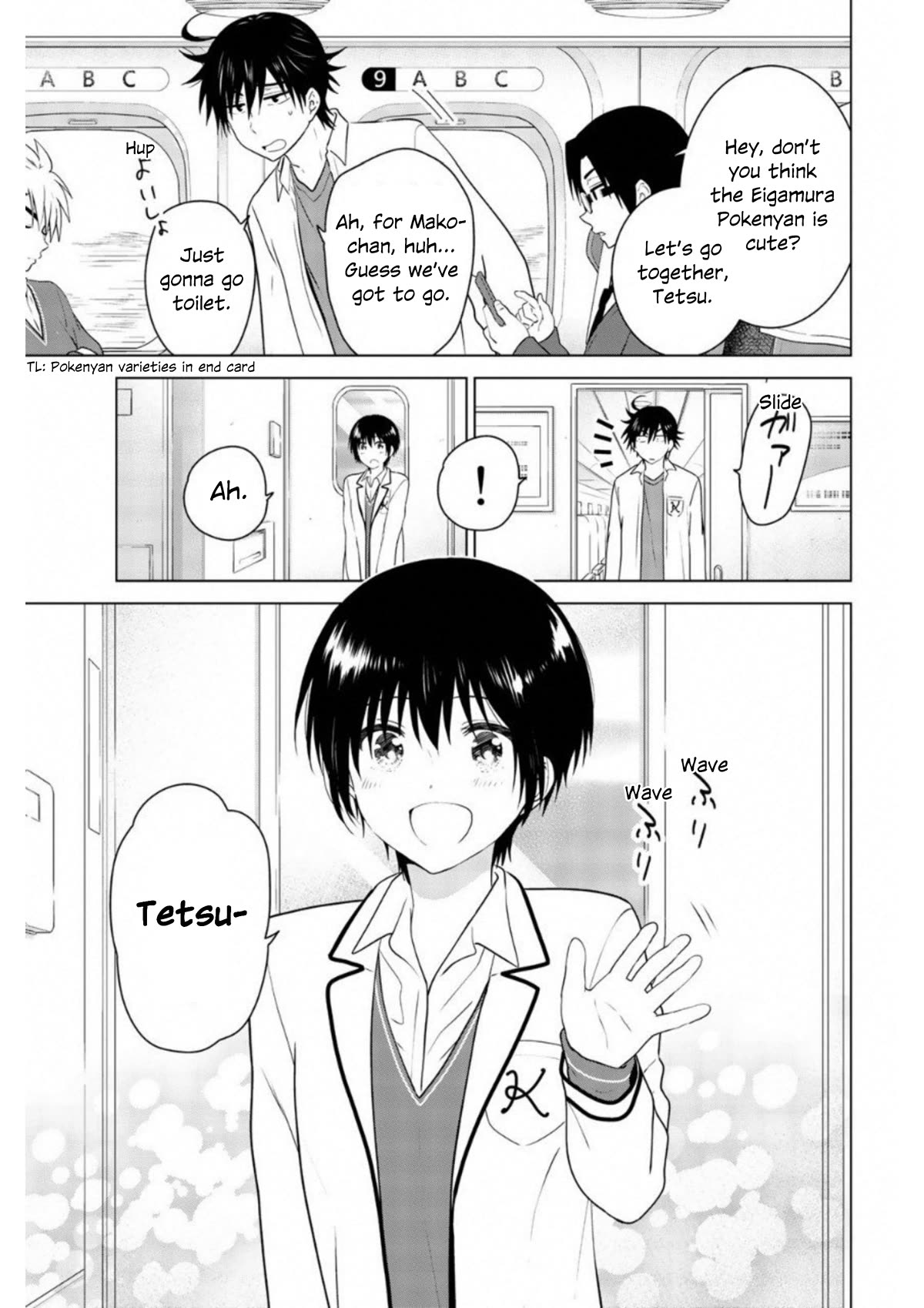Rivnes Chapter 61 page 9 - Chapter 61: After Episode 1: Me, My Childhood Friend, and the School Trip (1)