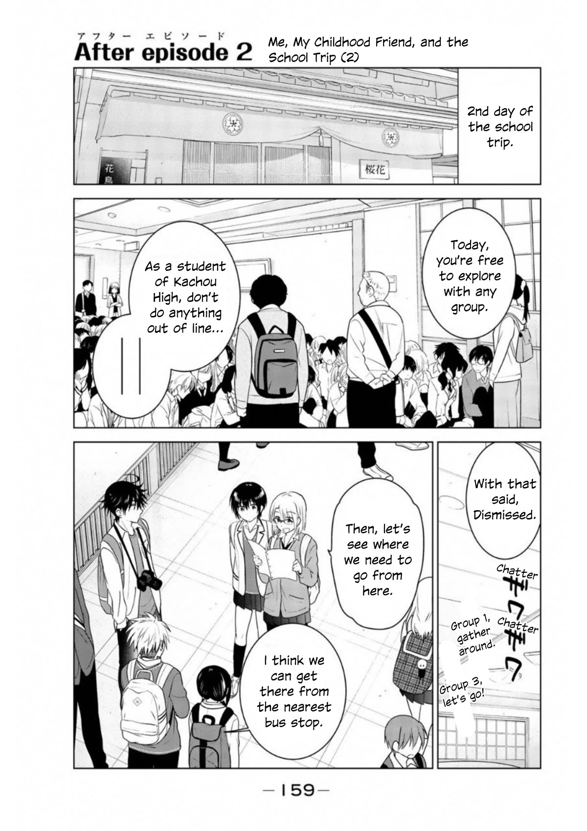 Rivnes Chapter 62 page 1 - Chapter 62: After Episode 2: Me, My Childhood Friend, and the School Trip (2)