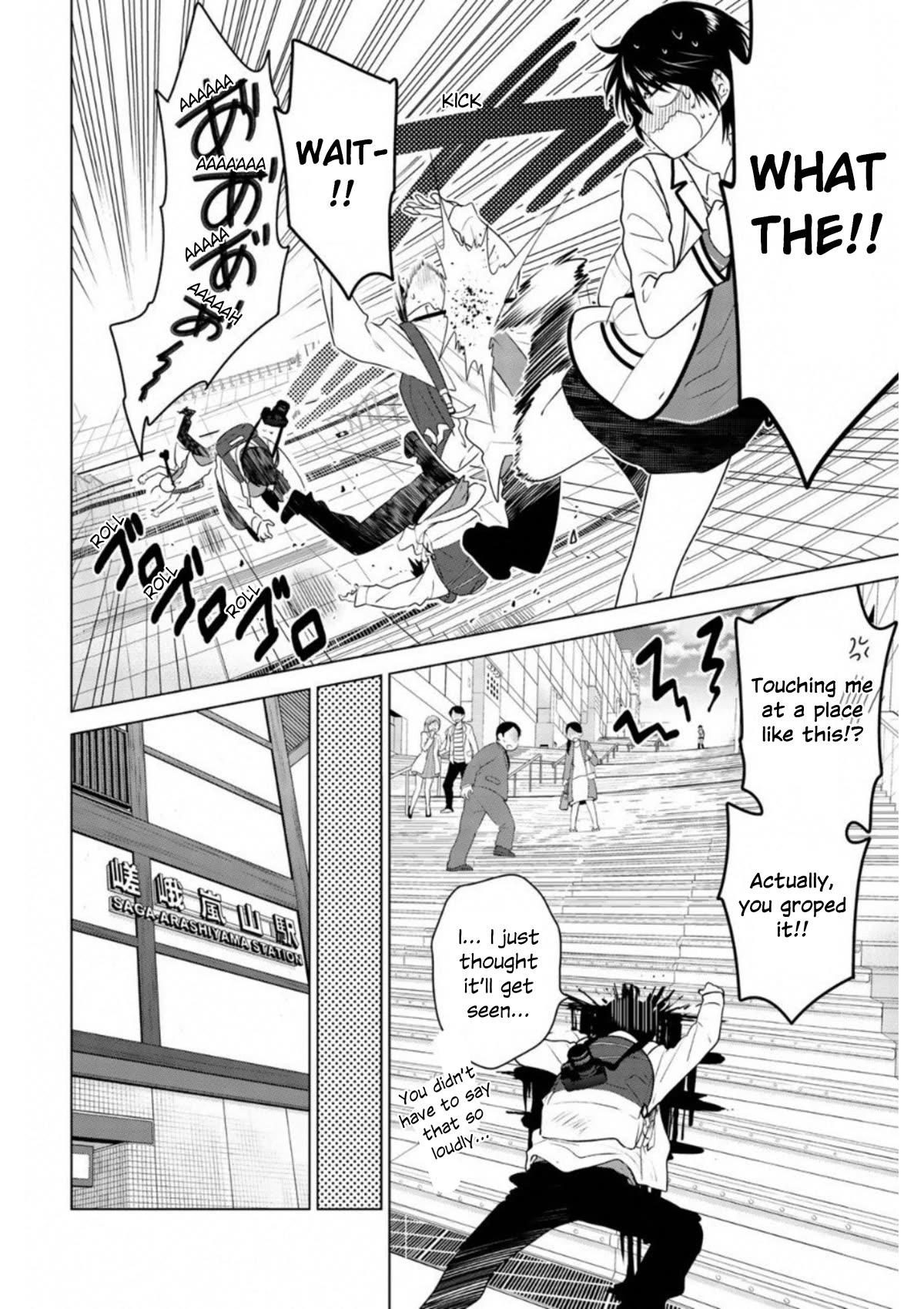 Rivnes Chapter 62 page 12 - Chapter 62: After Episode 2: Me, My Childhood Friend, and the School Trip (2)