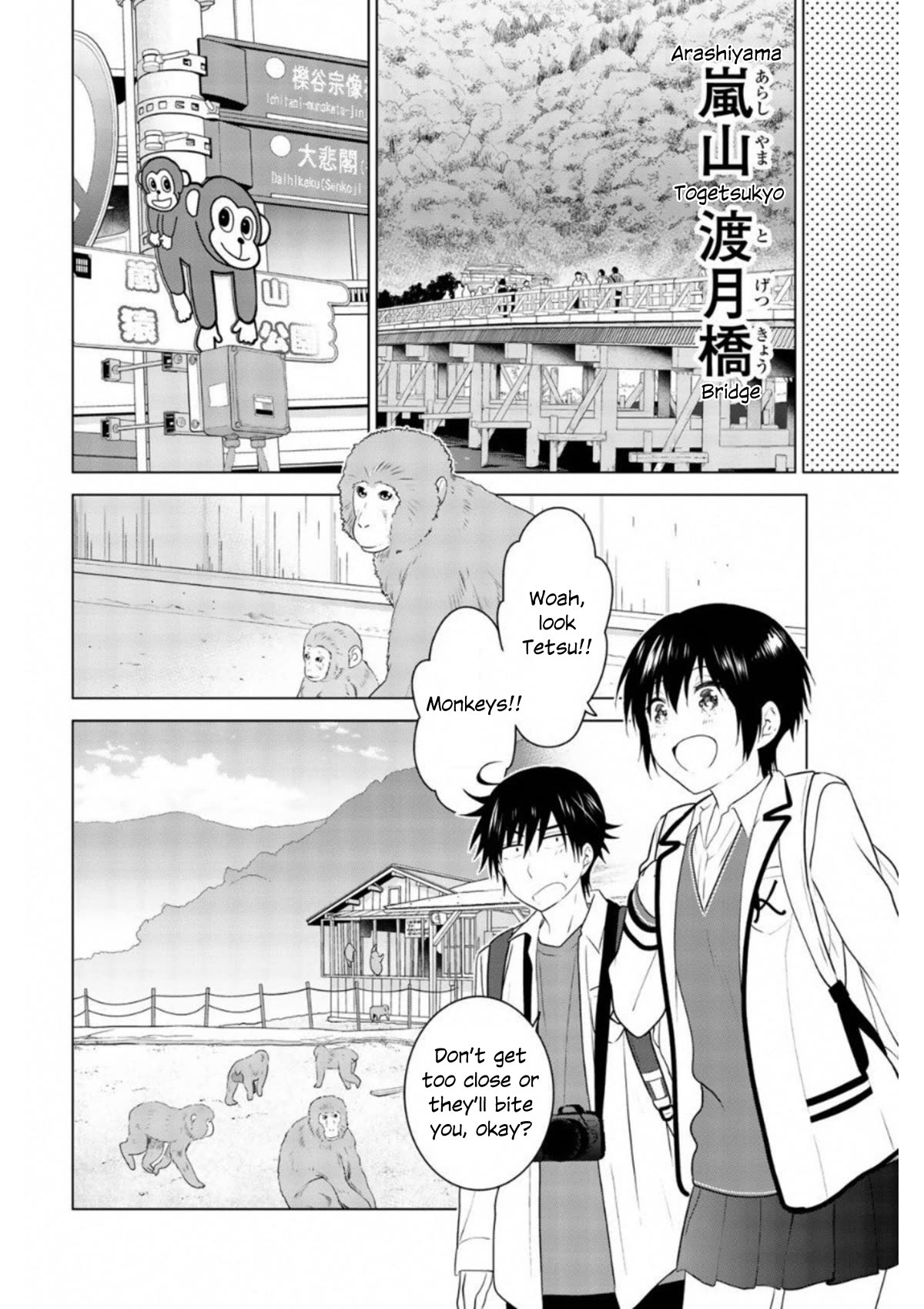 Rivnes Chapter 62 page 14 - Chapter 62: After Episode 2: Me, My Childhood Friend, and the School Trip (2)
