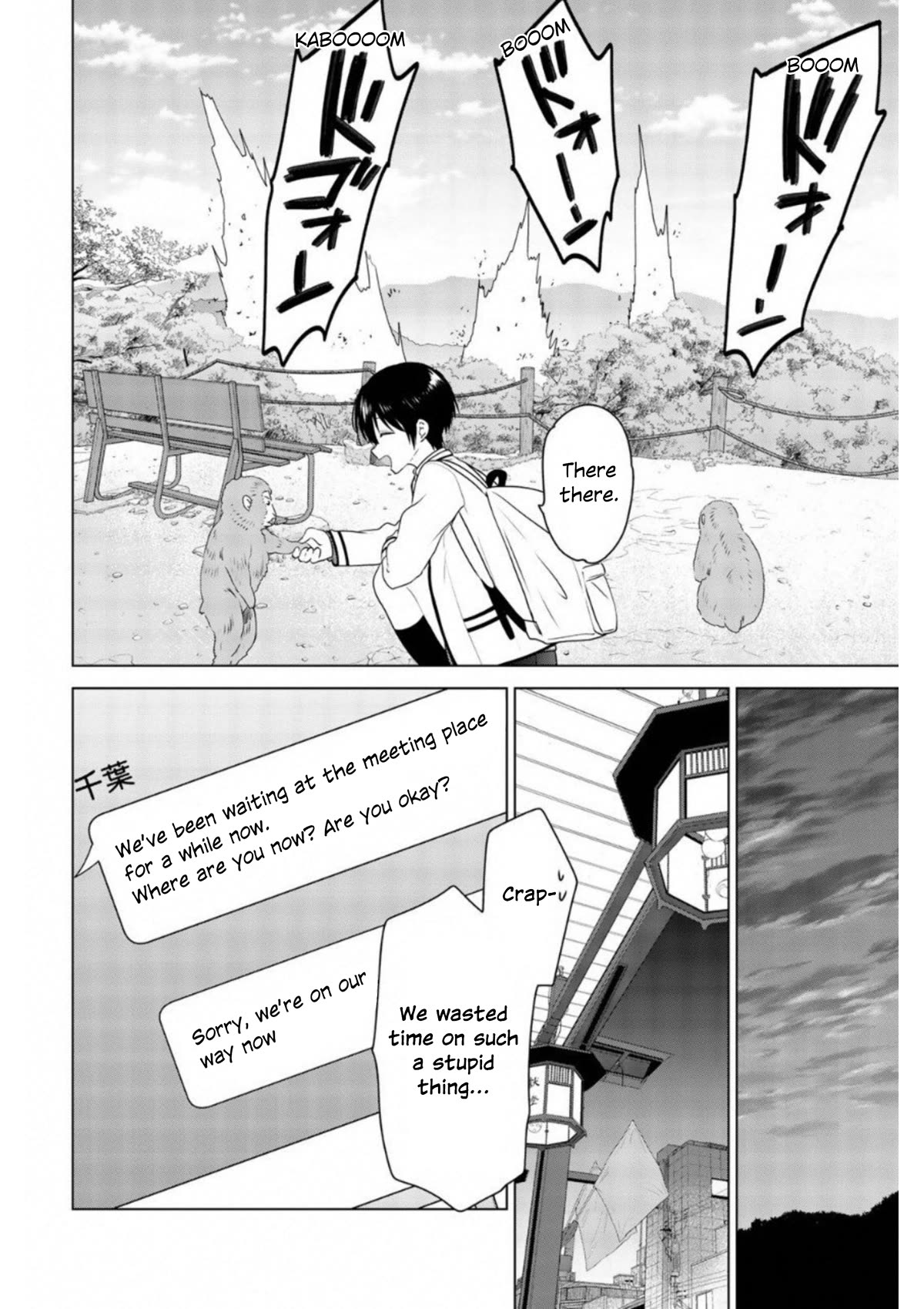 Rivnes Chapter 62 page 18 - Chapter 62: After Episode 2: Me, My Childhood Friend, and the School Trip (2)