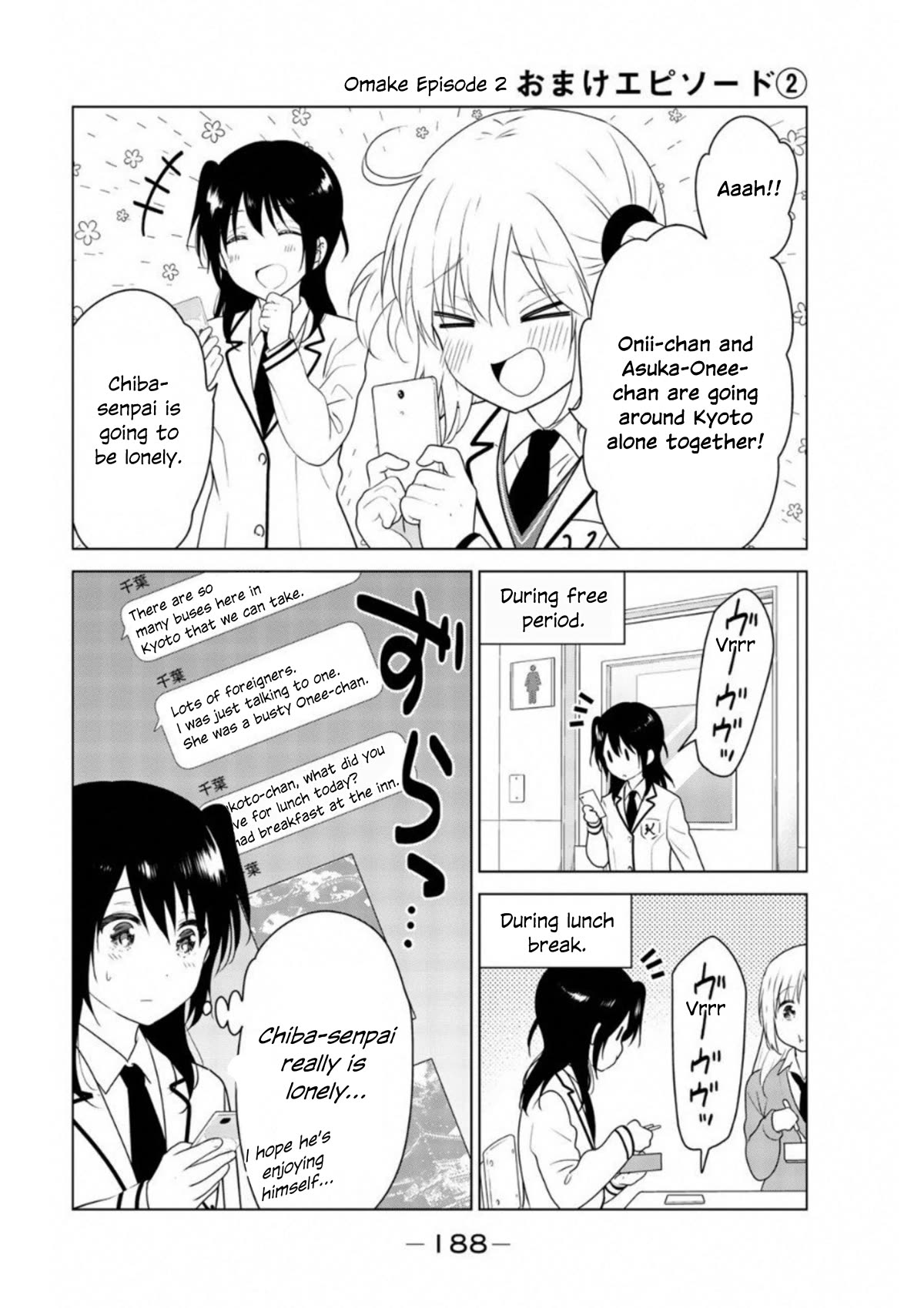 Rivnes Chapter 62 page 30 - Chapter 62: After Episode 2: Me, My Childhood Friend, and the School Trip (2)