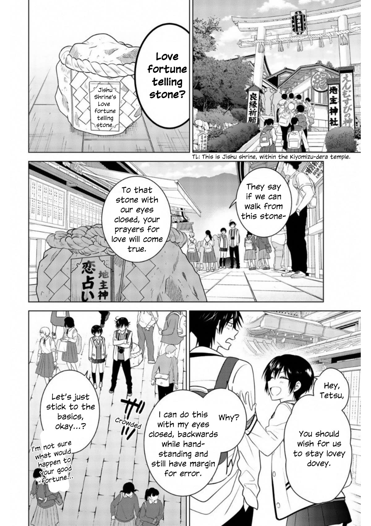 Rivnes Chapter 62 page 6 - Chapter 62: After Episode 2: Me, My Childhood Friend, and the School Trip (2)