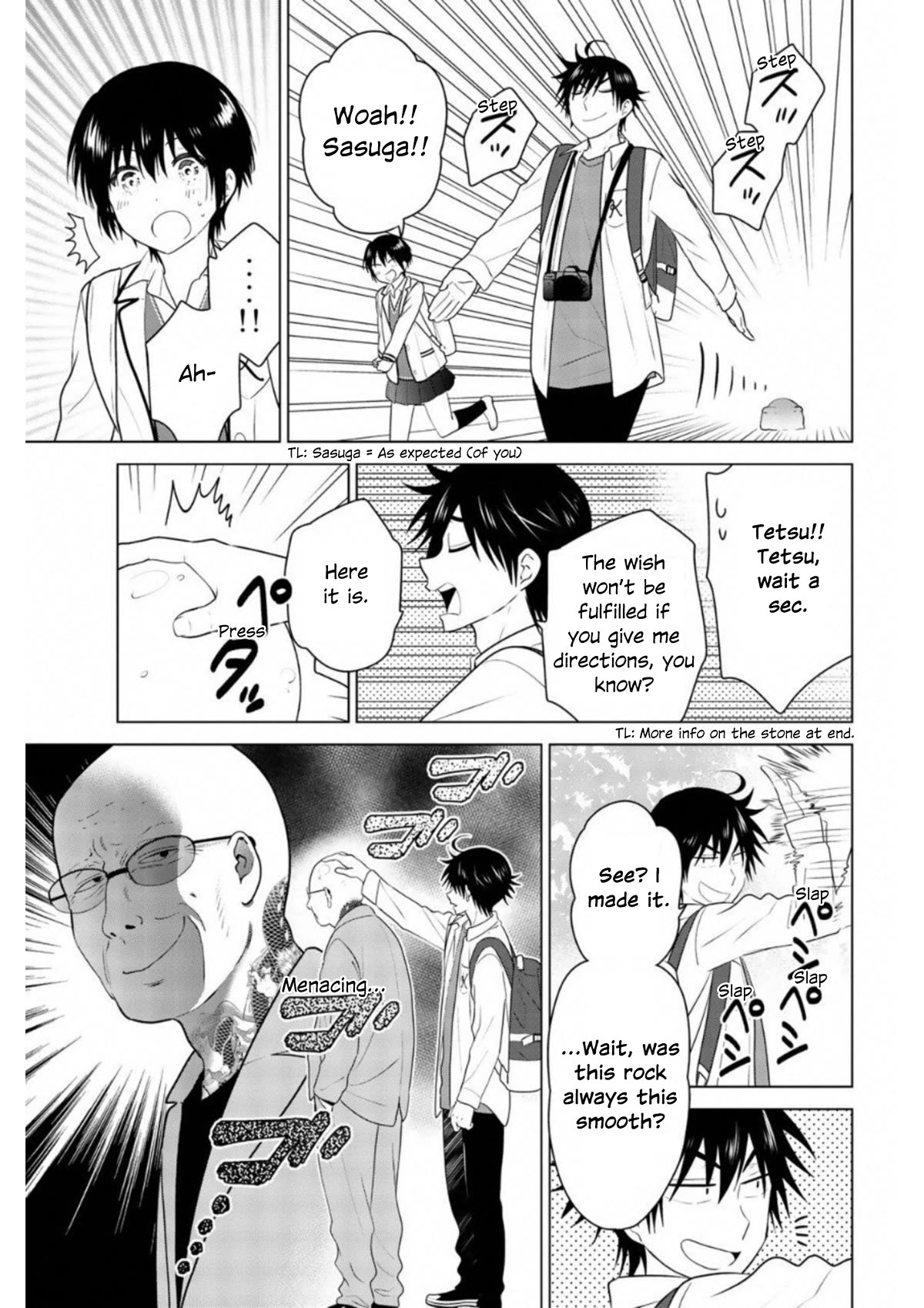 Rivnes Chapter 62 page 7 - Chapter 62: After Episode 2: Me, My Childhood Friend, and the School Trip (2)