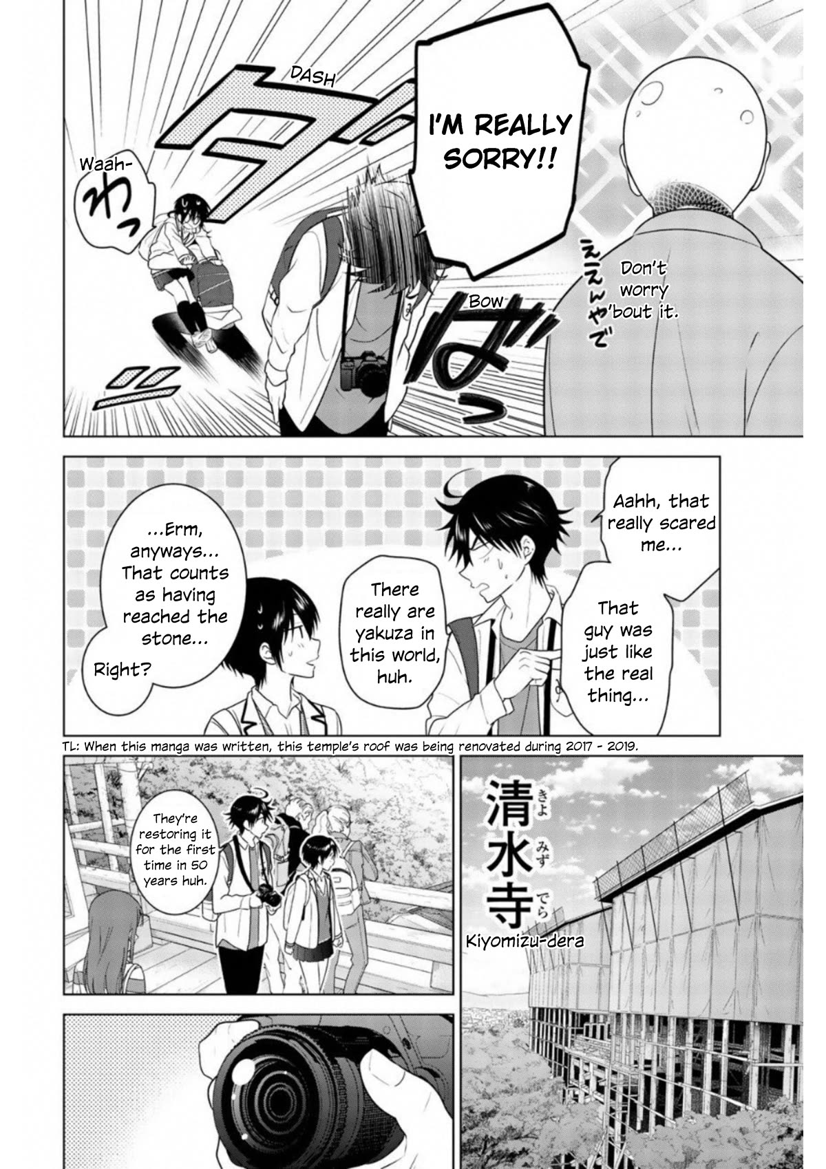 Rivnes Chapter 62 page 8 - Chapter 62: After Episode 2: Me, My Childhood Friend, and the School Trip (2)