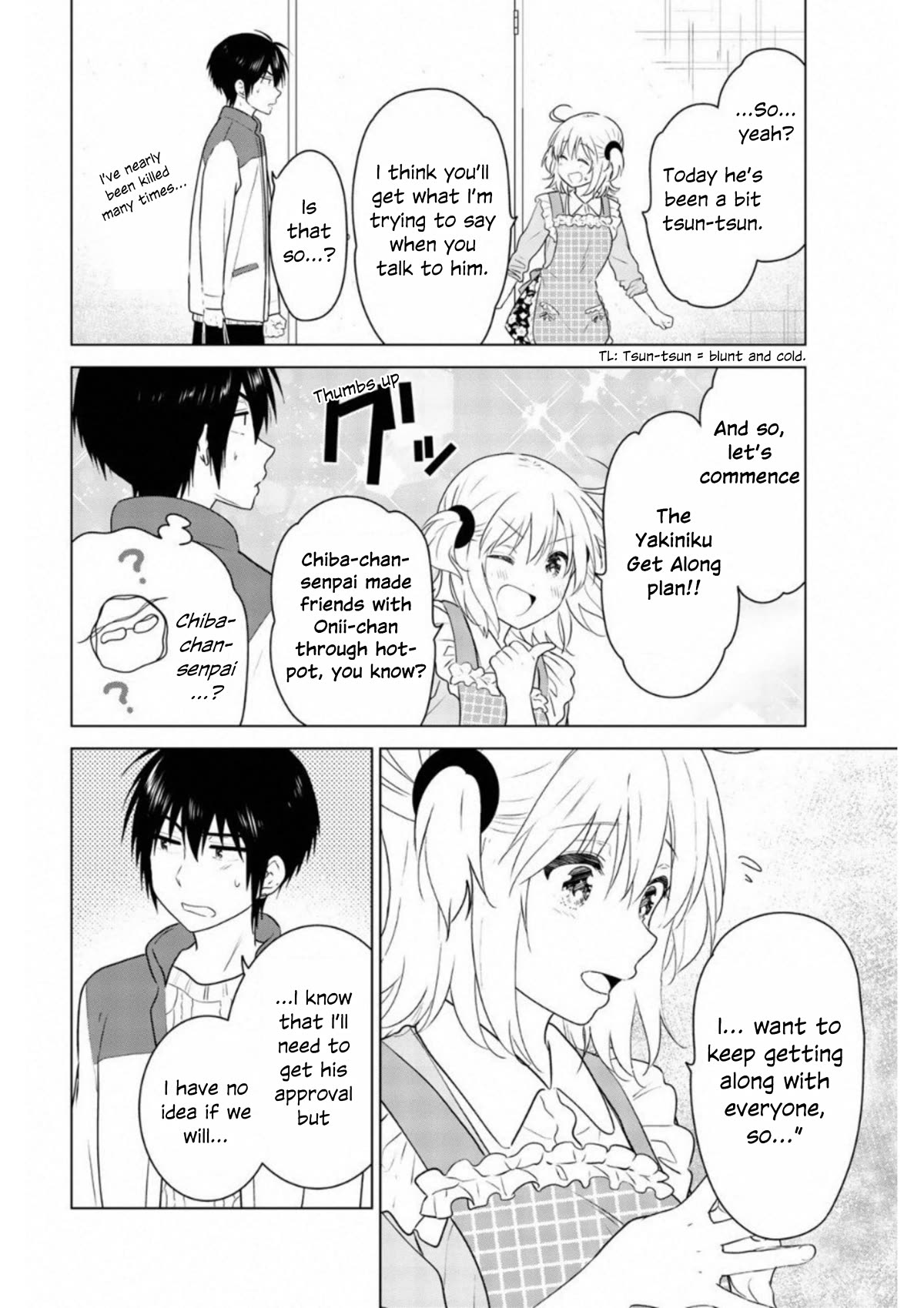 Rivnes Chapter 63 page 11 - Chapter 63: Me, Nanase-kun, and the Get Along Plan!!