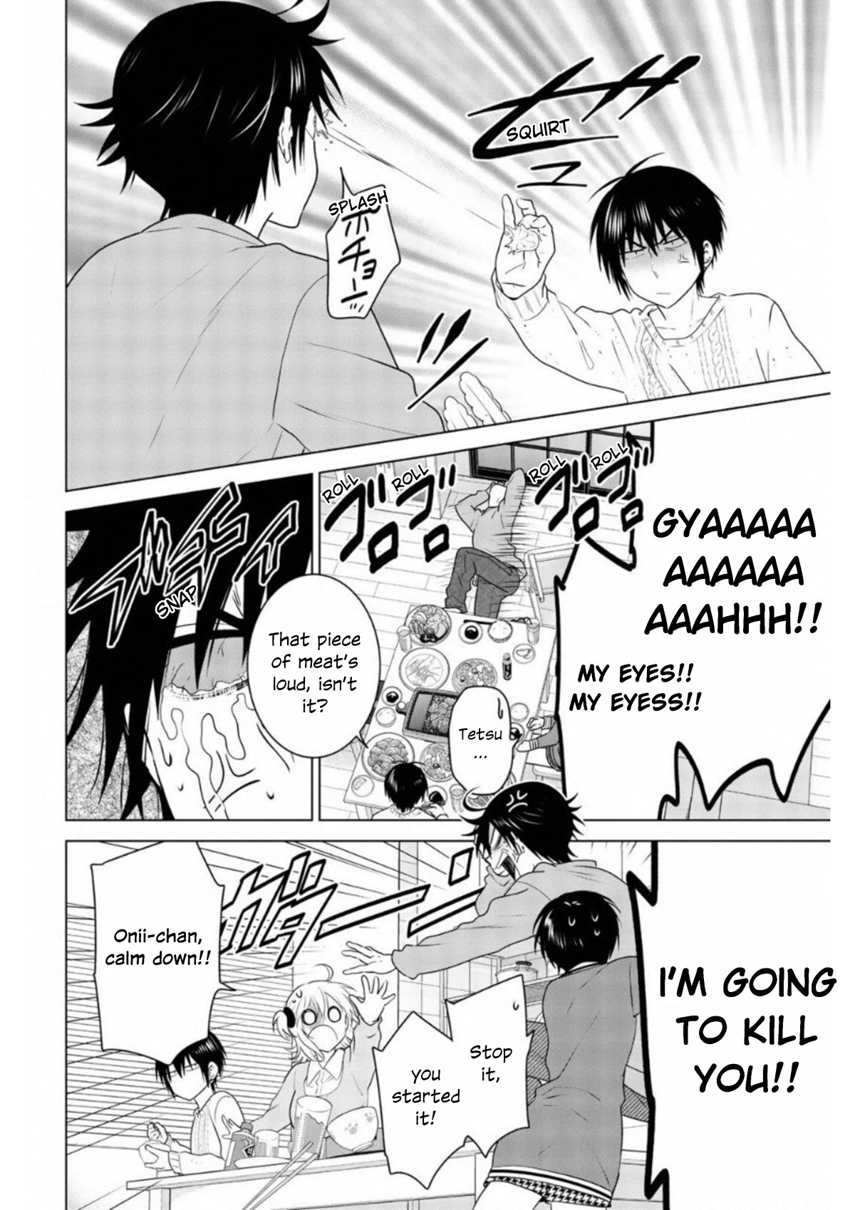 Rivnes Chapter 63 page 21 - Chapter 63: Me, Nanase-kun, and the Get Along Plan!!