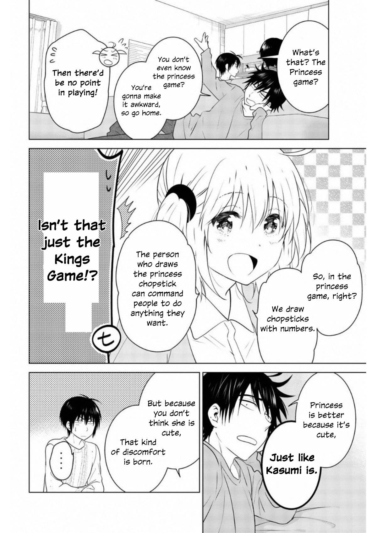 Rivnes Chapter 63 page 23 - Chapter 63: Me, Nanase-kun, and the Get Along Plan!!