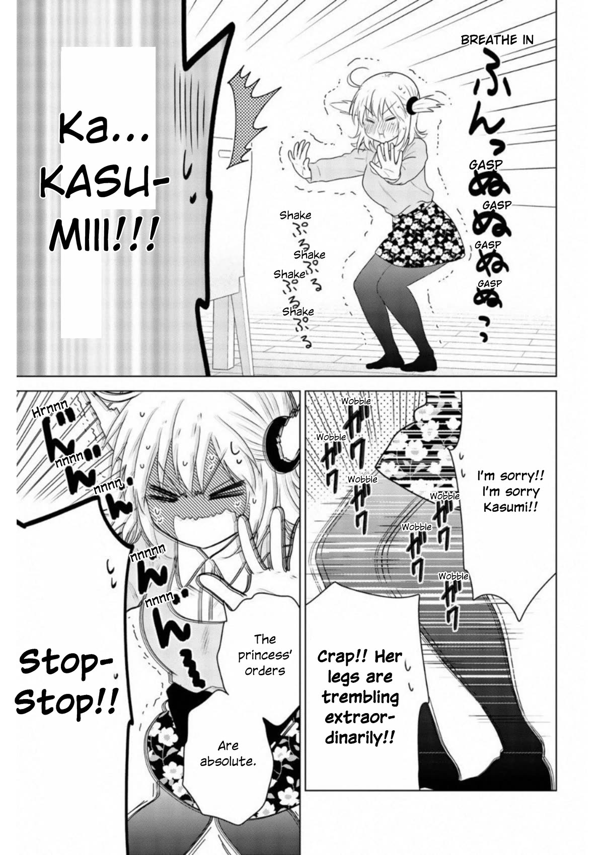 Rivnes Chapter 63 page 26 - Chapter 63: Me, Nanase-kun, and the Get Along Plan!!