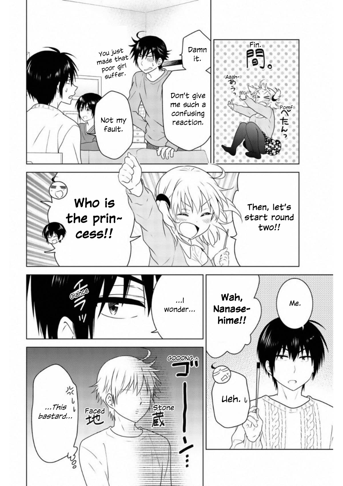 Rivnes Chapter 63 page 27 - Chapter 63: Me, Nanase-kun, and the Get Along Plan!!