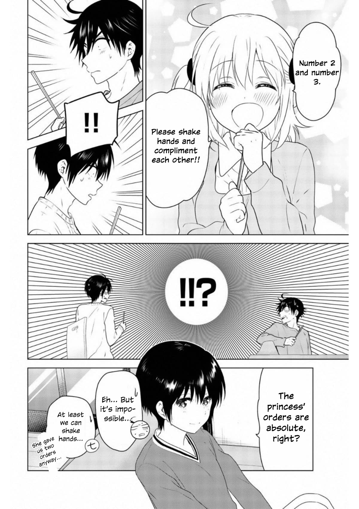 Rivnes Chapter 63 page 31 - Chapter 63: Me, Nanase-kun, and the Get Along Plan!!