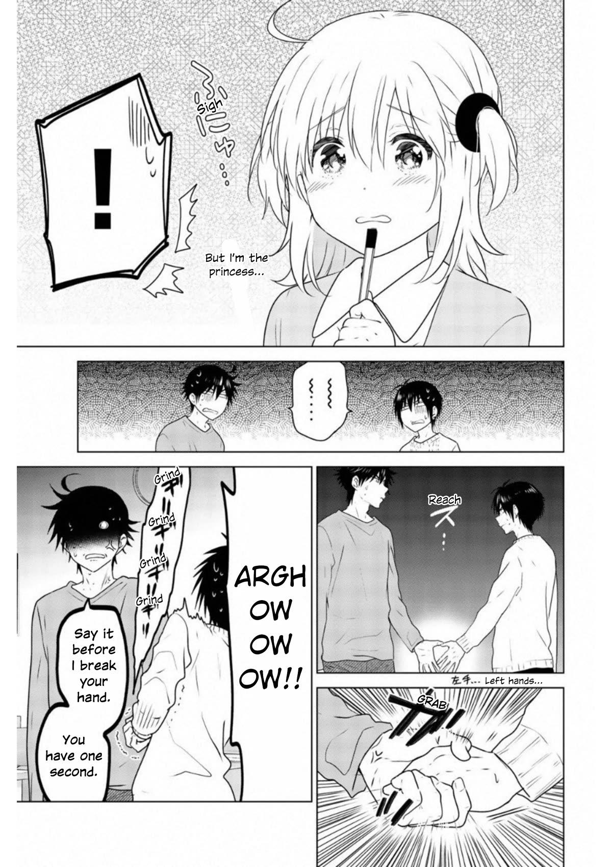 Rivnes Chapter 63 page 32 - Chapter 63: Me, Nanase-kun, and the Get Along Plan!!