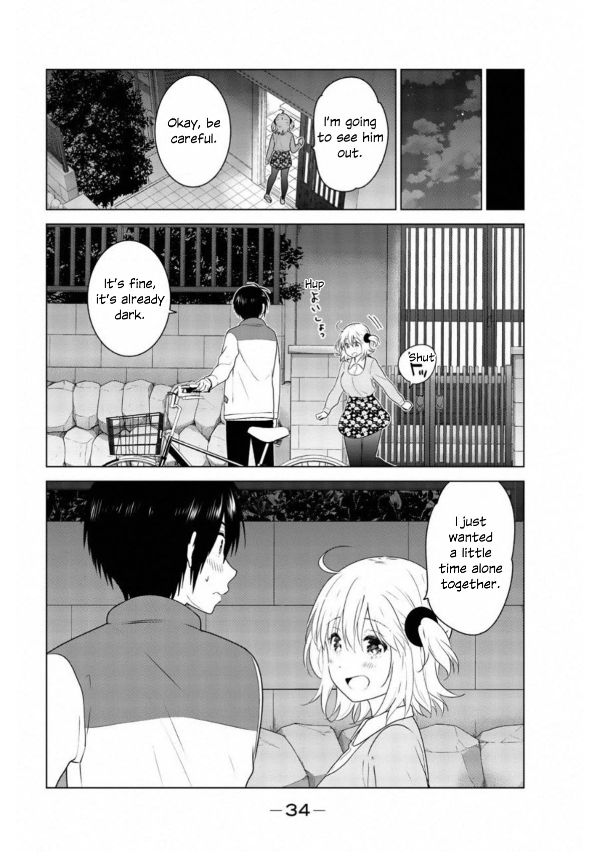 Rivnes Chapter 63 page 35 - Chapter 63: Me, Nanase-kun, and the Get Along Plan!!