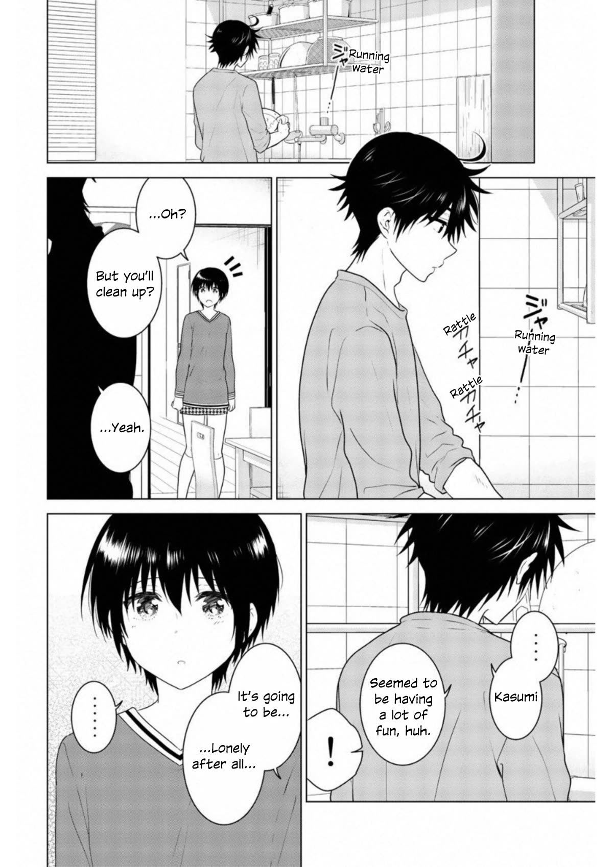 Rivnes Chapter 63 page 39 - Chapter 63: Me, Nanase-kun, and the Get Along Plan!!
