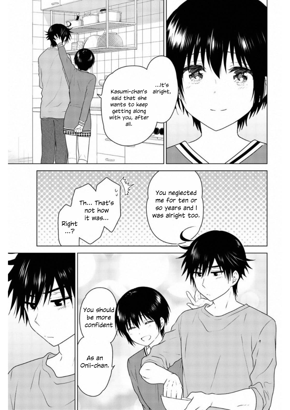 Rivnes Chapter 63 page 40 - Chapter 63: Me, Nanase-kun, and the Get Along Plan!!