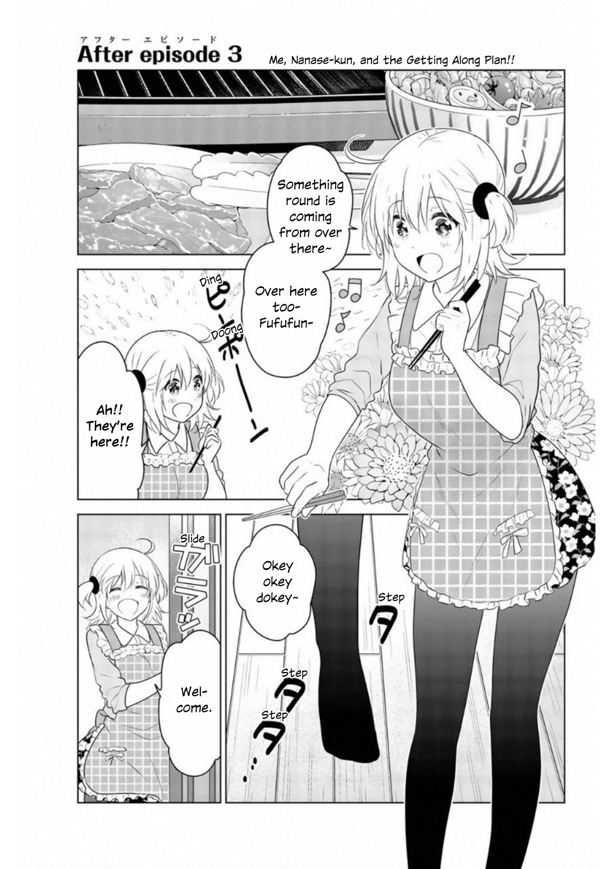 Rivnes Chapter 63 page 6 - Chapter 63: Me, Nanase-kun, and the Get Along Plan!!