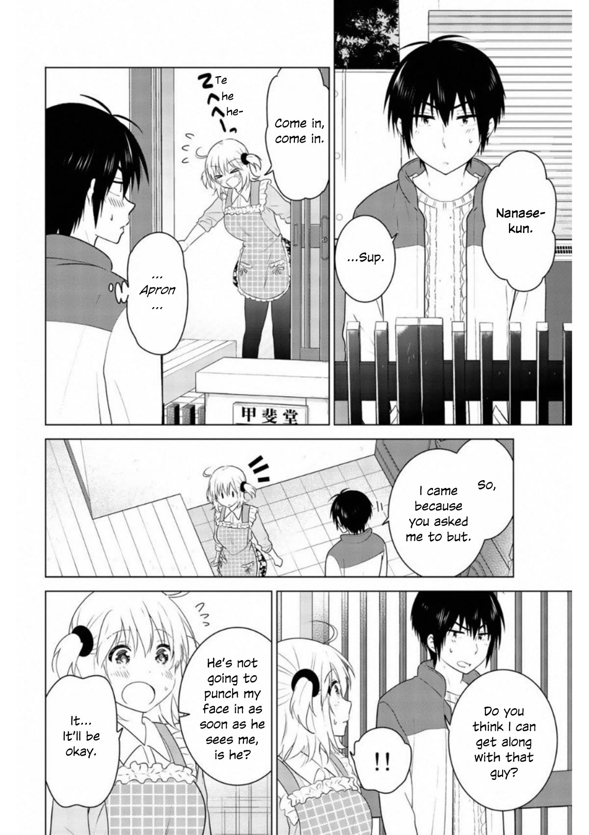 Rivnes Chapter 63 page 7 - Chapter 63: Me, Nanase-kun, and the Get Along Plan!!