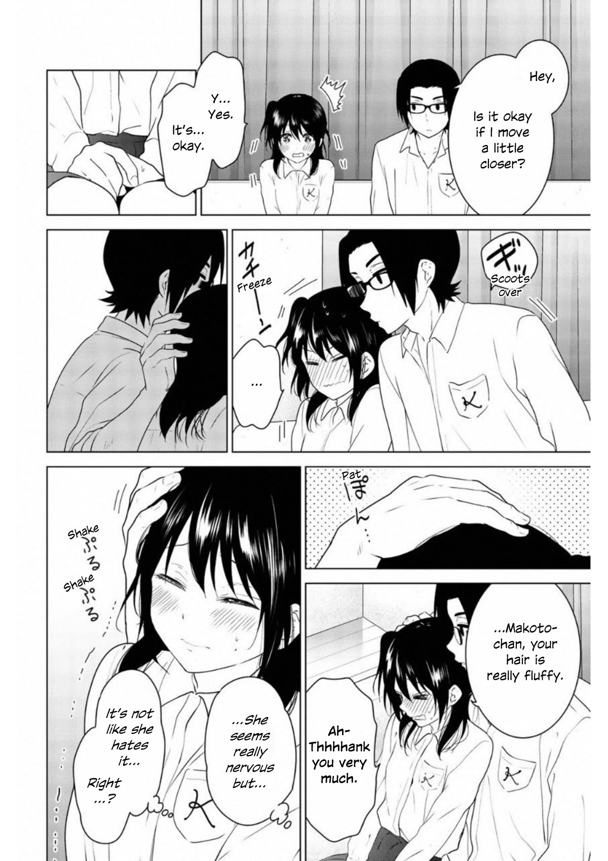 Rivnes Chapter 64 page 14 - Chapter 64: Me, My Junior, and the Invisible Line