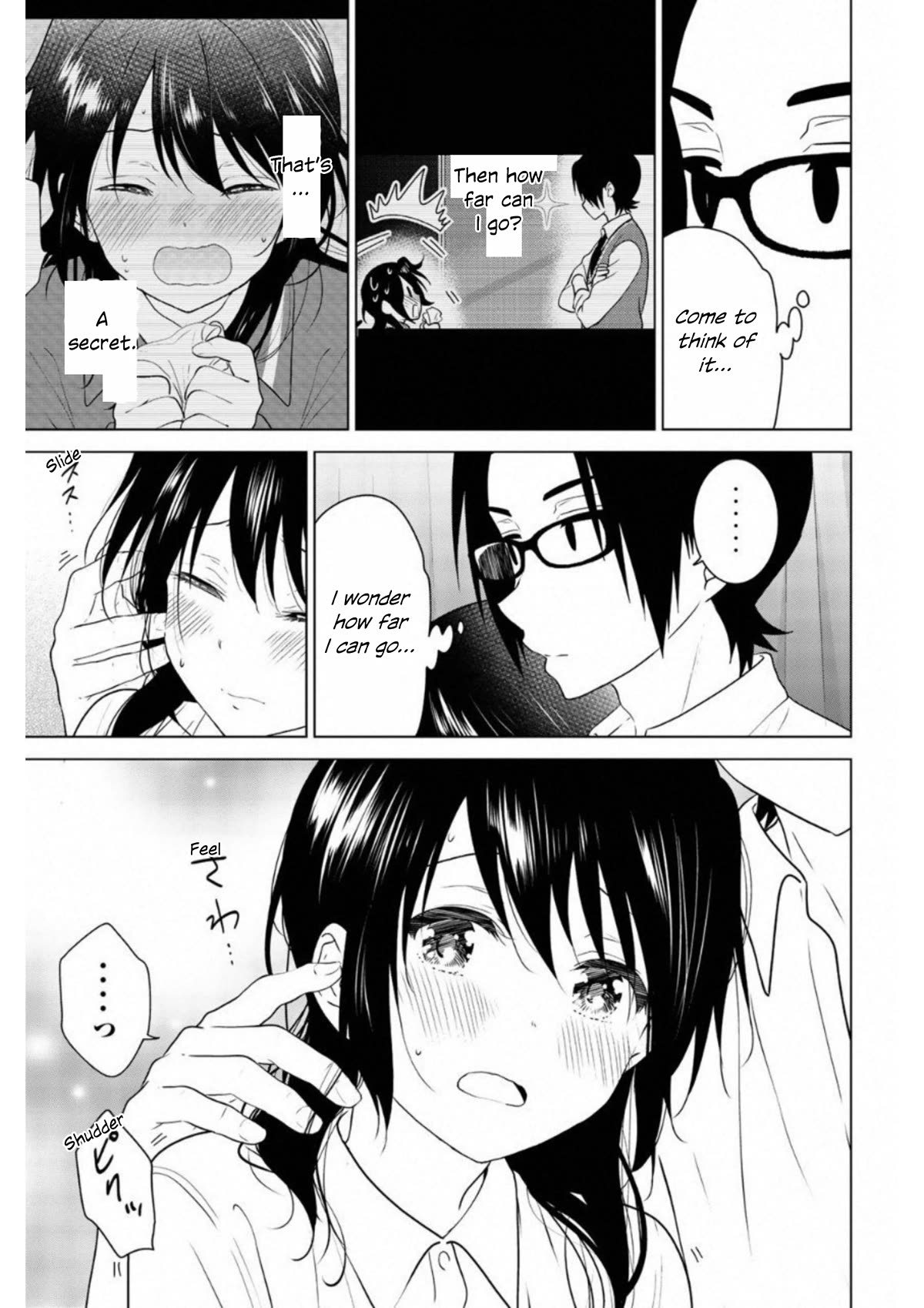 Rivnes Chapter 64 page 15 - Chapter 64: Me, My Junior, and the Invisible Line